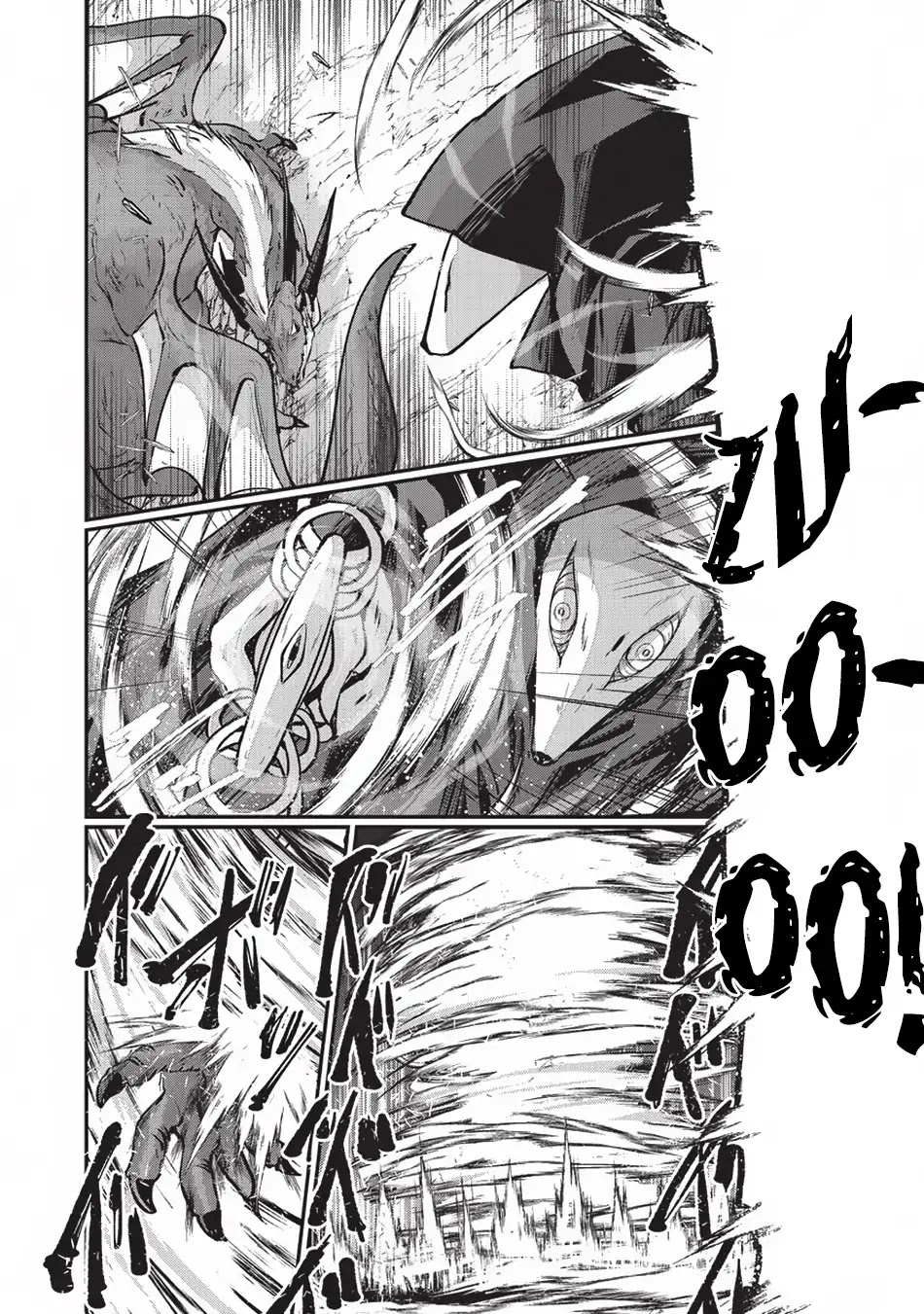 Gaikotsu Kishi-sama, Tadaima Isekai e Odekake-chuu Chapter 23 - Page 12