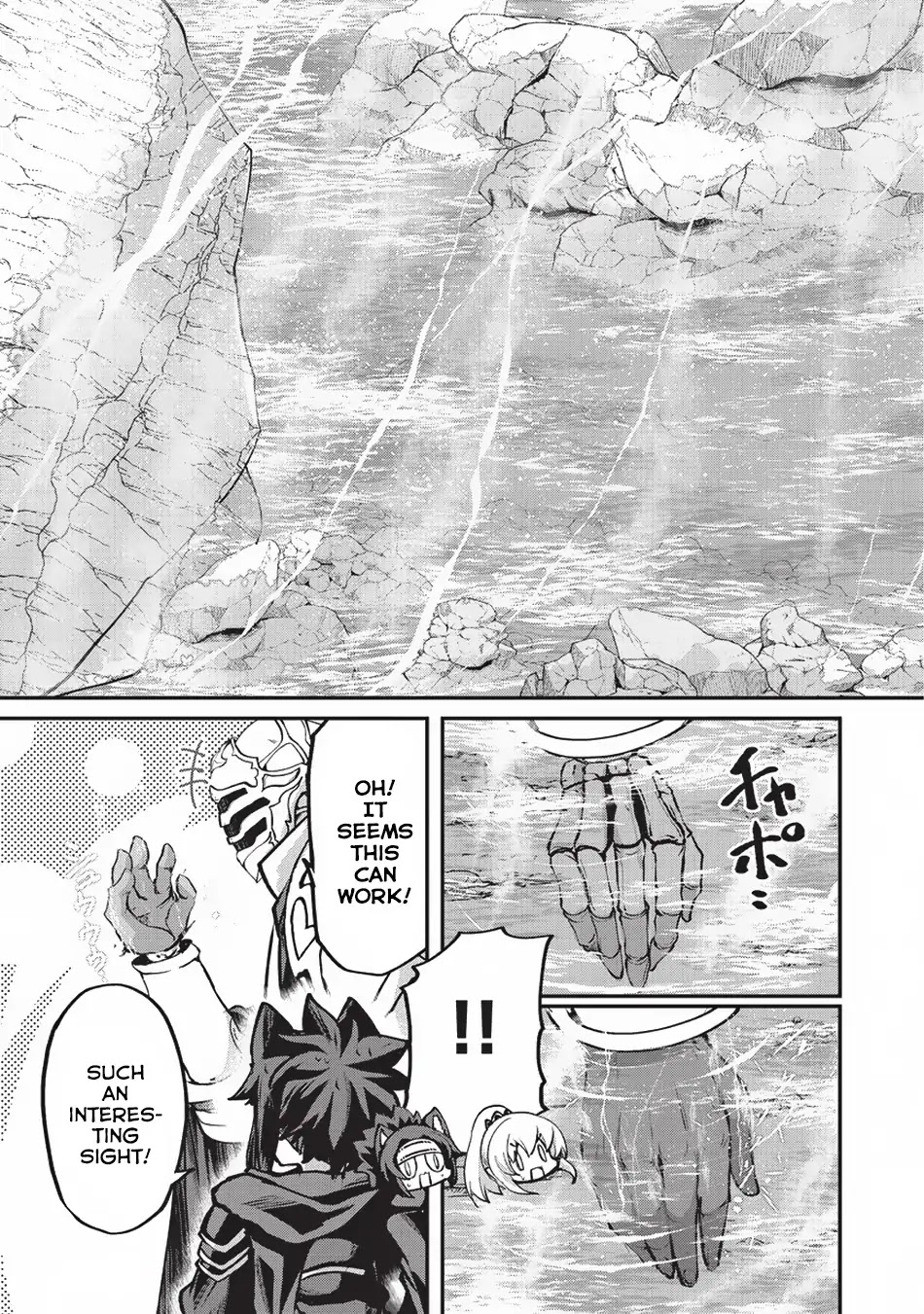 Gaikotsu Kishi-sama, Tadaima Isekai e Odekake-chuu Chapter 23 - Page 25