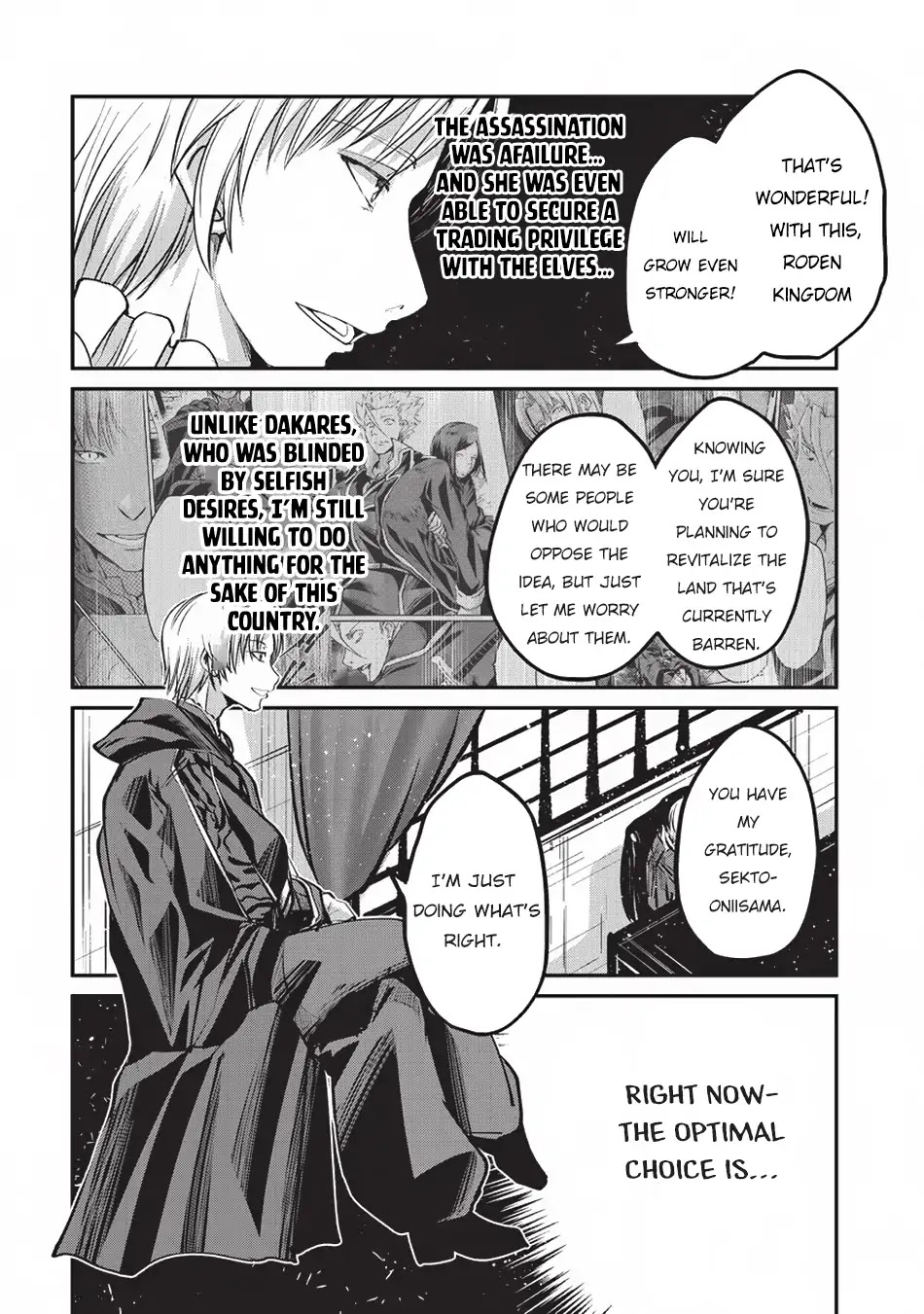 Gaikotsu Kishi-sama, Tadaima Isekai e Odekake-chuu Chapter 24 - Page 11