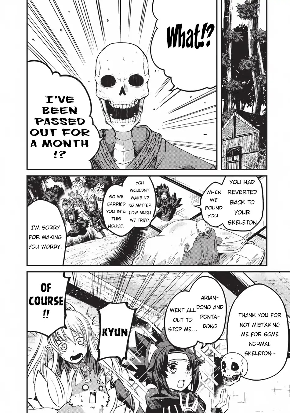 Gaikotsu Kishi-sama, Tadaima Isekai e Odekake-chuu Chapter 24 - Page 18