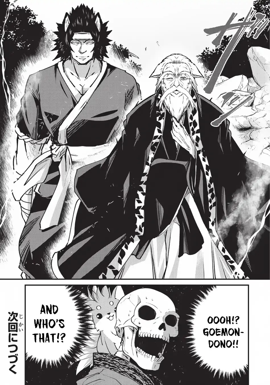Gaikotsu Kishi-sama, Tadaima Isekai e Odekake-chuu Chapter 24 - Page 24