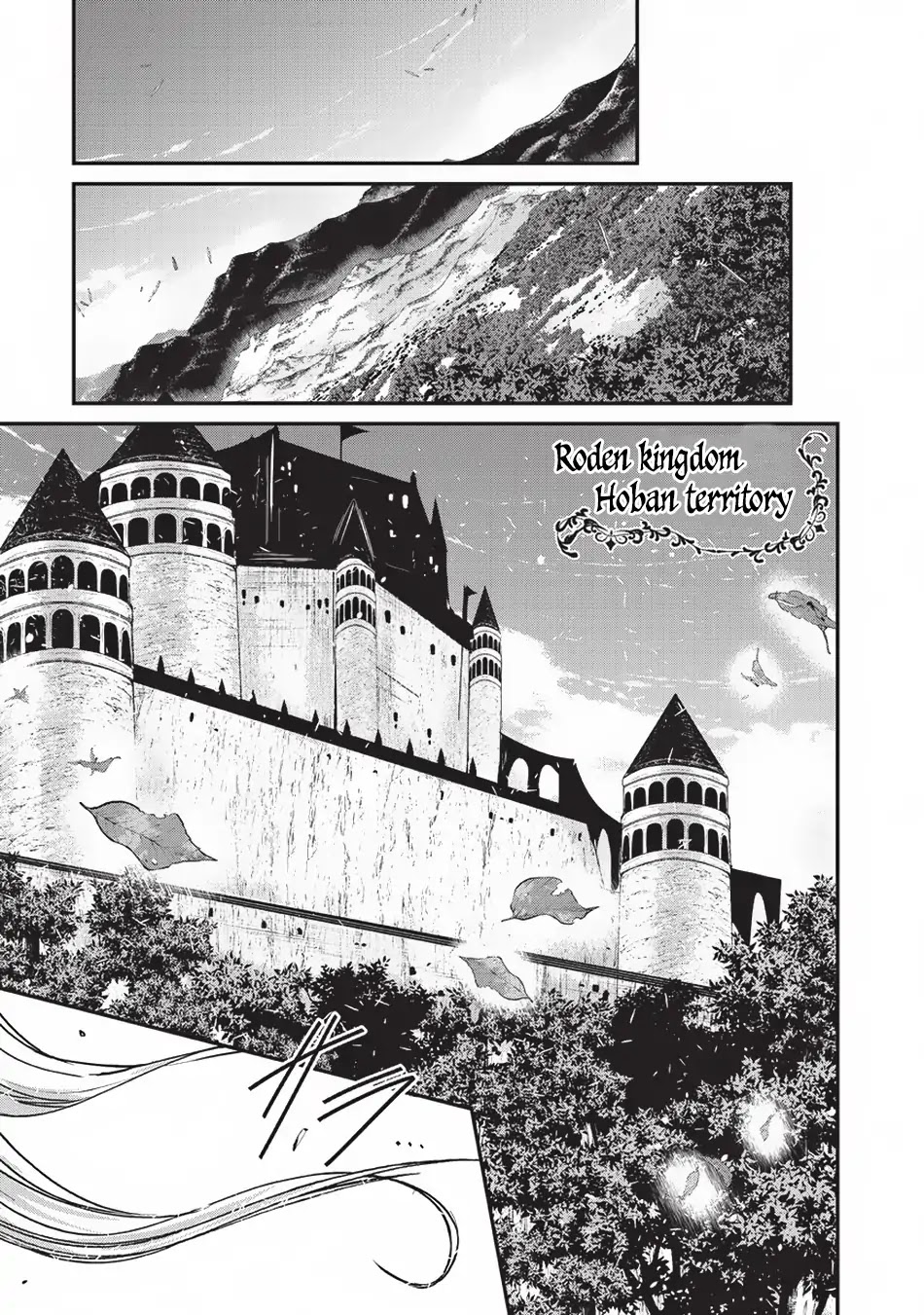 Gaikotsu Kishi-sama, Tadaima Isekai e Odekake-chuu Chapter 24 - Page 6