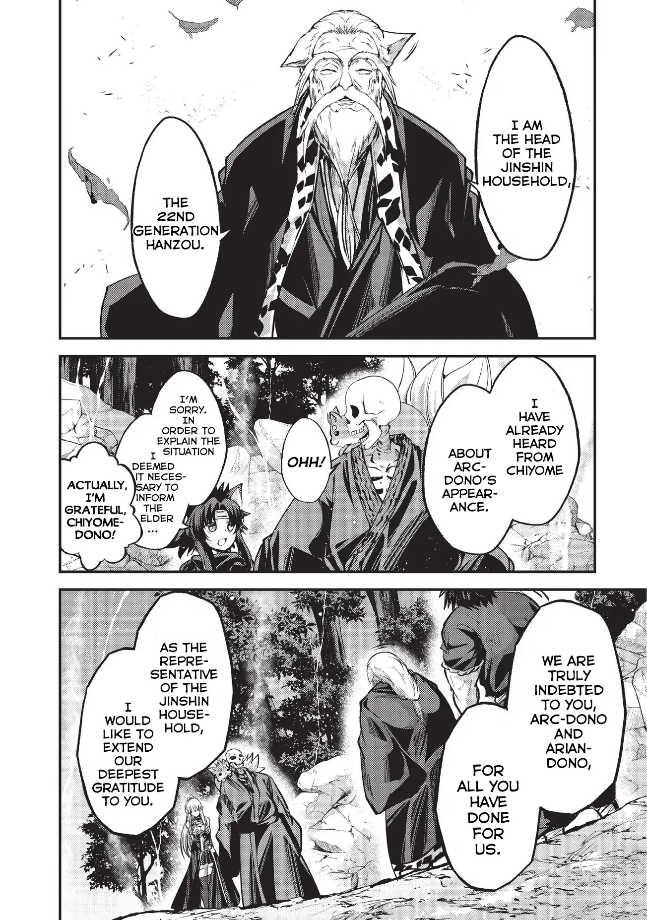 Gaikotsu Kishi-sama, Tadaima Isekai e Odekake-chuu Chapter 25 - Page 3