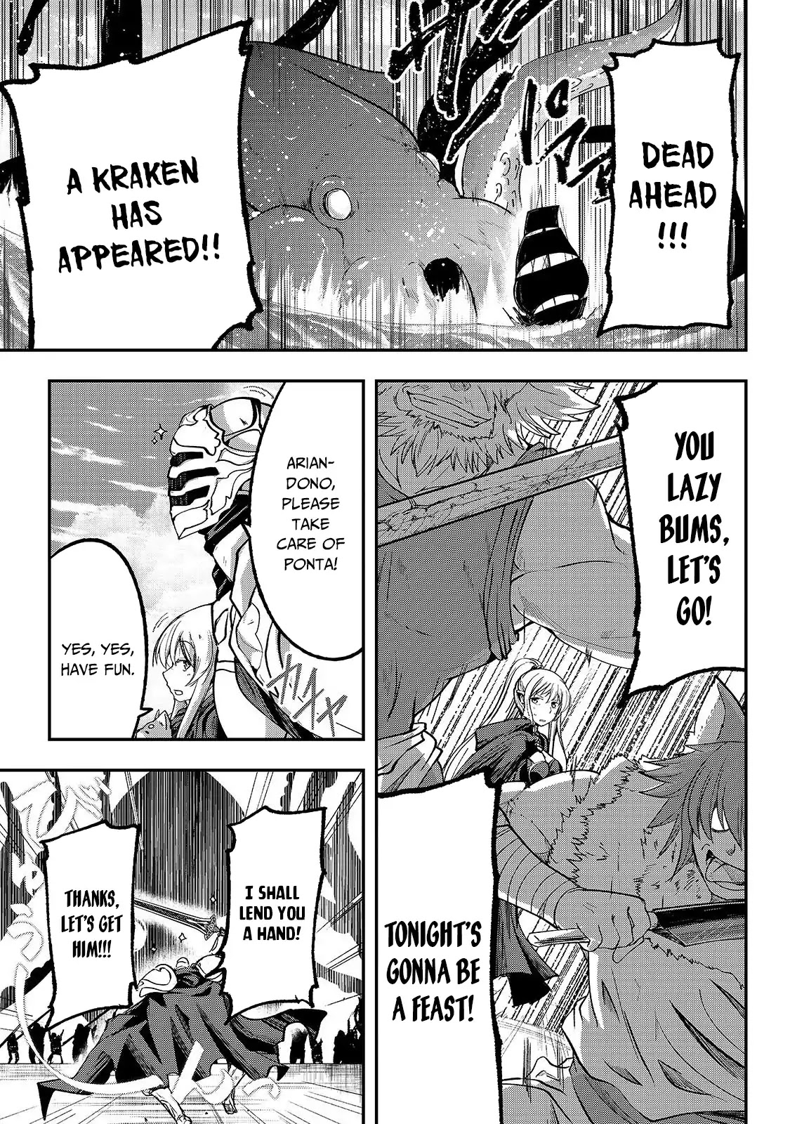 Gaikotsu Kishi-sama, Tadaima Isekai e Odekake-chuu Chapter 26 - Page 16