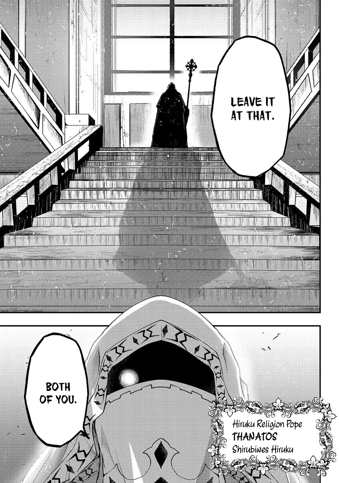 Gaikotsu Kishi-sama, Tadaima Isekai e Odekake-chuu Chapter 26 - Page 6