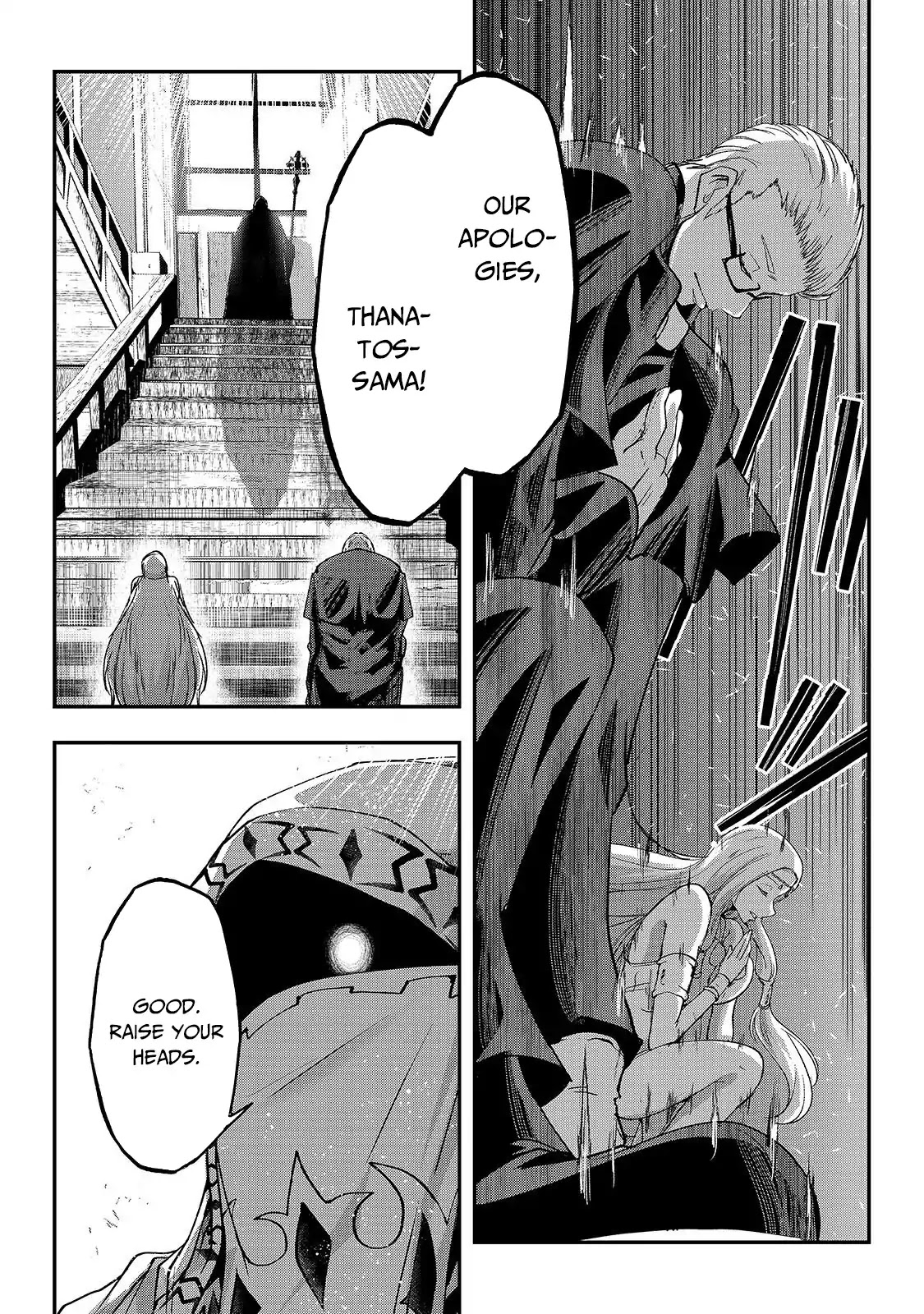 Gaikotsu Kishi-sama, Tadaima Isekai e Odekake-chuu Chapter 26 - Page 7