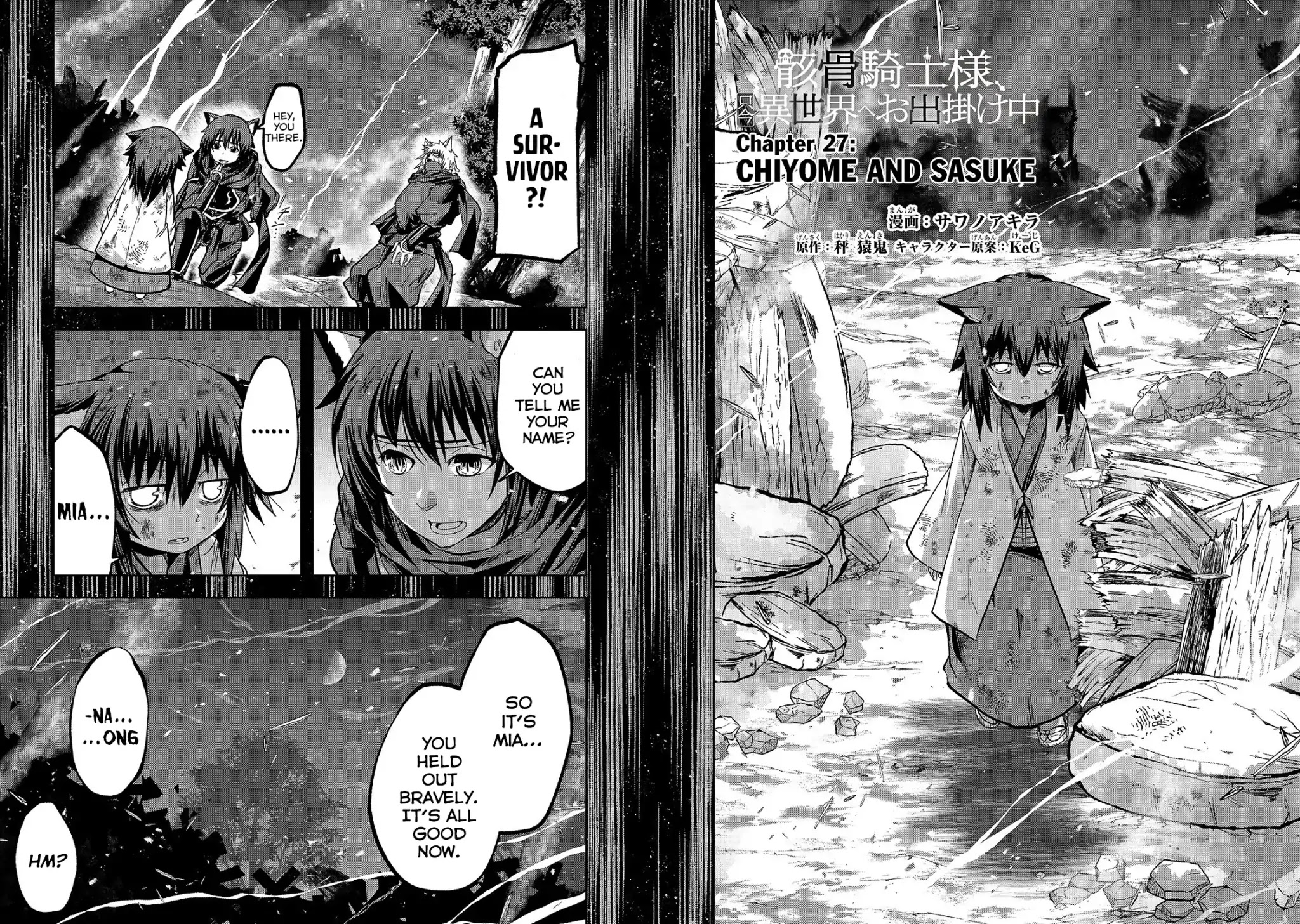 Gaikotsu Kishi-sama, Tadaima Isekai e Odekake-chuu Chapter 27 - Page 3