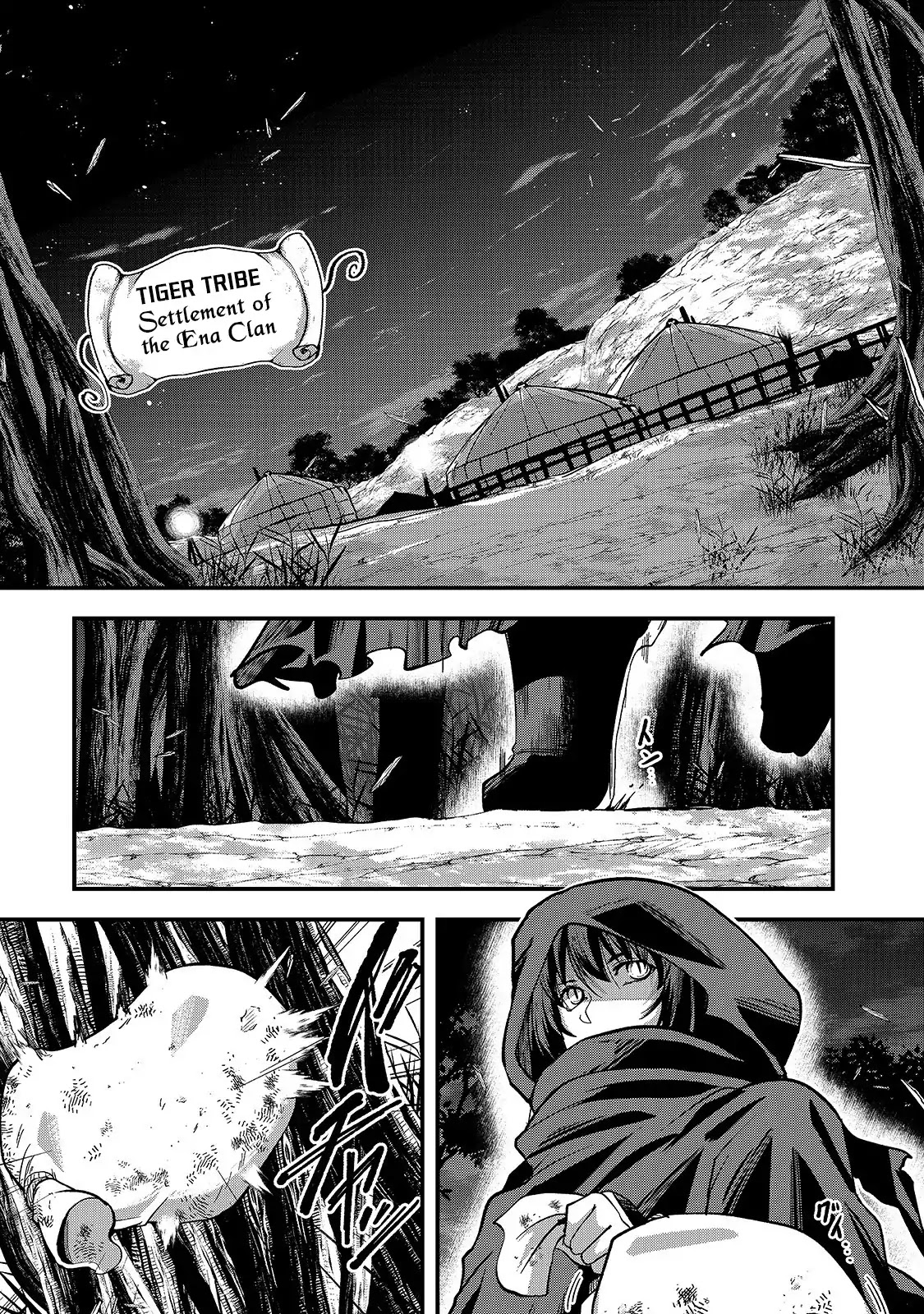 Gaikotsu Kishi-sama, Tadaima Isekai e Odekake-chuu Chapter 29 - Page 2