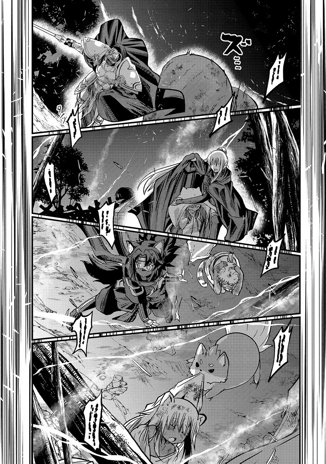 Gaikotsu Kishi-sama, Tadaima Isekai e Odekake-chuu Chapter 29 - Page 18