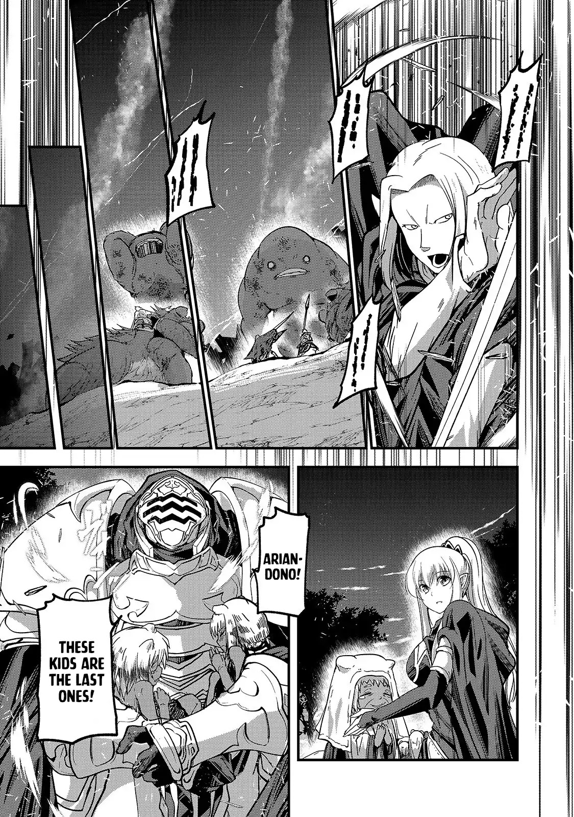 Gaikotsu Kishi-sama, Tadaima Isekai e Odekake-chuu Chapter 29 - Page 19