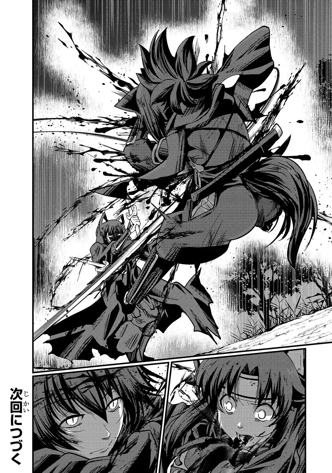Gaikotsu Kishi-sama, Tadaima Isekai e Odekake-chuu Chapter 29 - Page 30