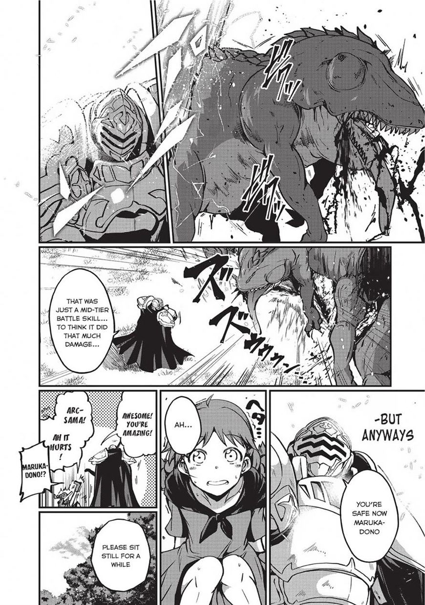 Gaikotsu Kishi-sama, Tadaima Isekai e Odekake-chuu Chapter 3 - Page 12