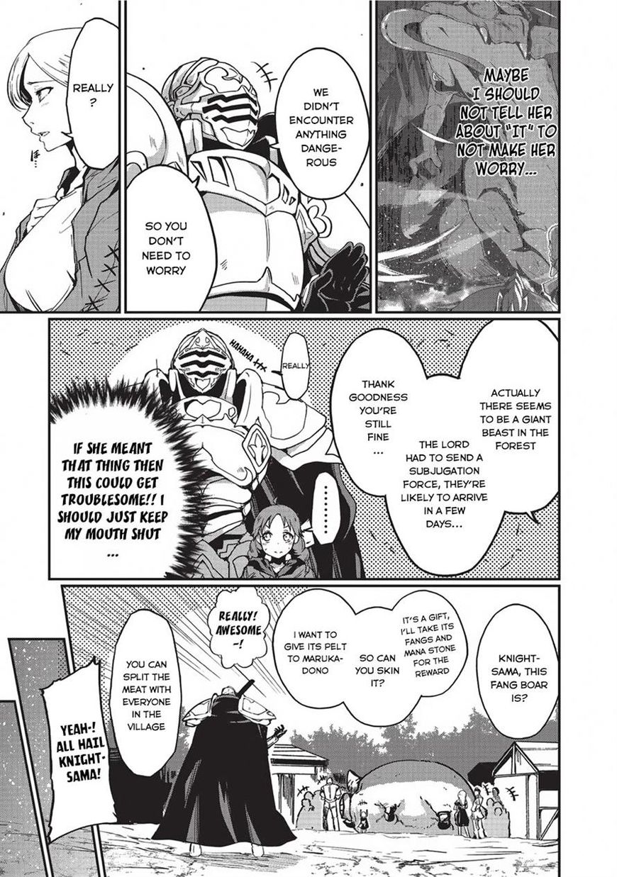 Gaikotsu Kishi-sama, Tadaima Isekai e Odekake-chuu Chapter 3 - Page 17