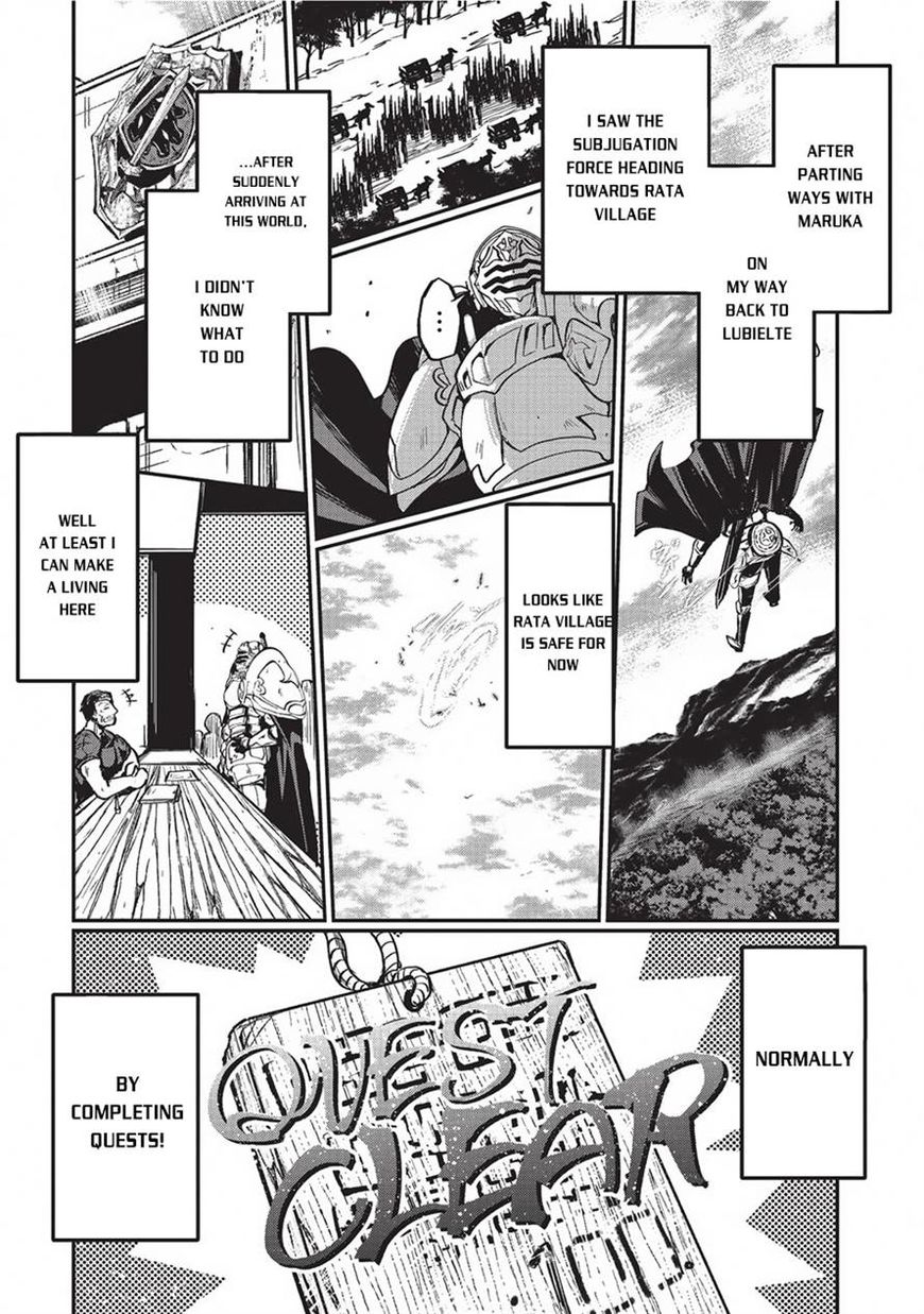 Gaikotsu Kishi-sama, Tadaima Isekai e Odekake-chuu Chapter 3 - Page 19