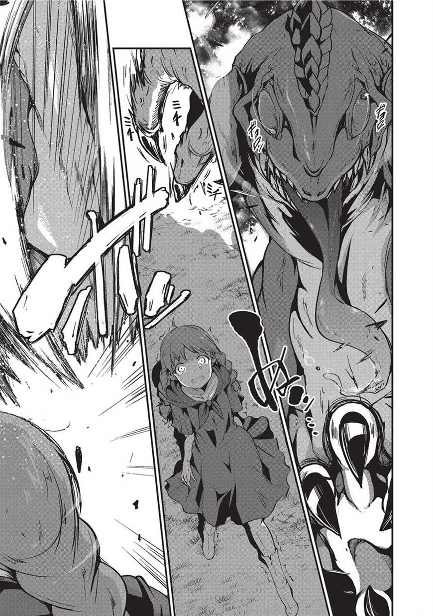 Gaikotsu Kishi-sama, Tadaima Isekai e Odekake-chuu Chapter 3 - Page 3