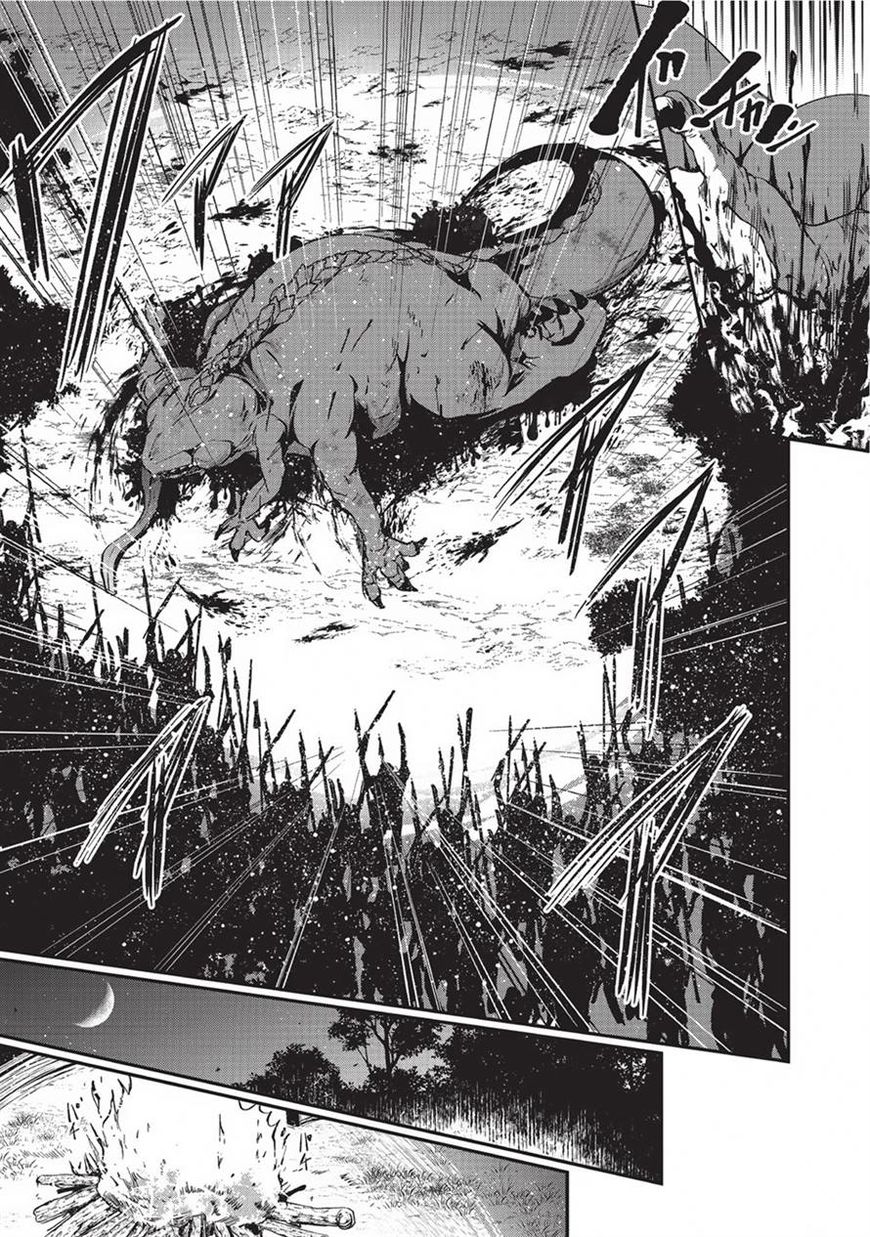 Gaikotsu Kishi-sama, Tadaima Isekai e Odekake-chuu Chapter 3 - Page 23
