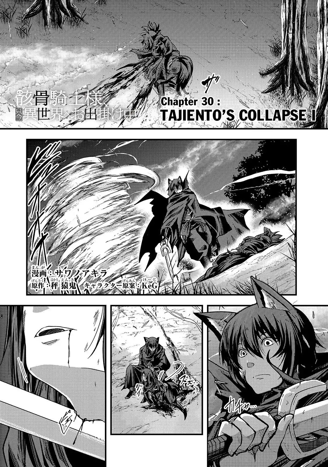 Gaikotsu Kishi-sama, Tadaima Isekai e Odekake-chuu Chapter 30 - Page 2