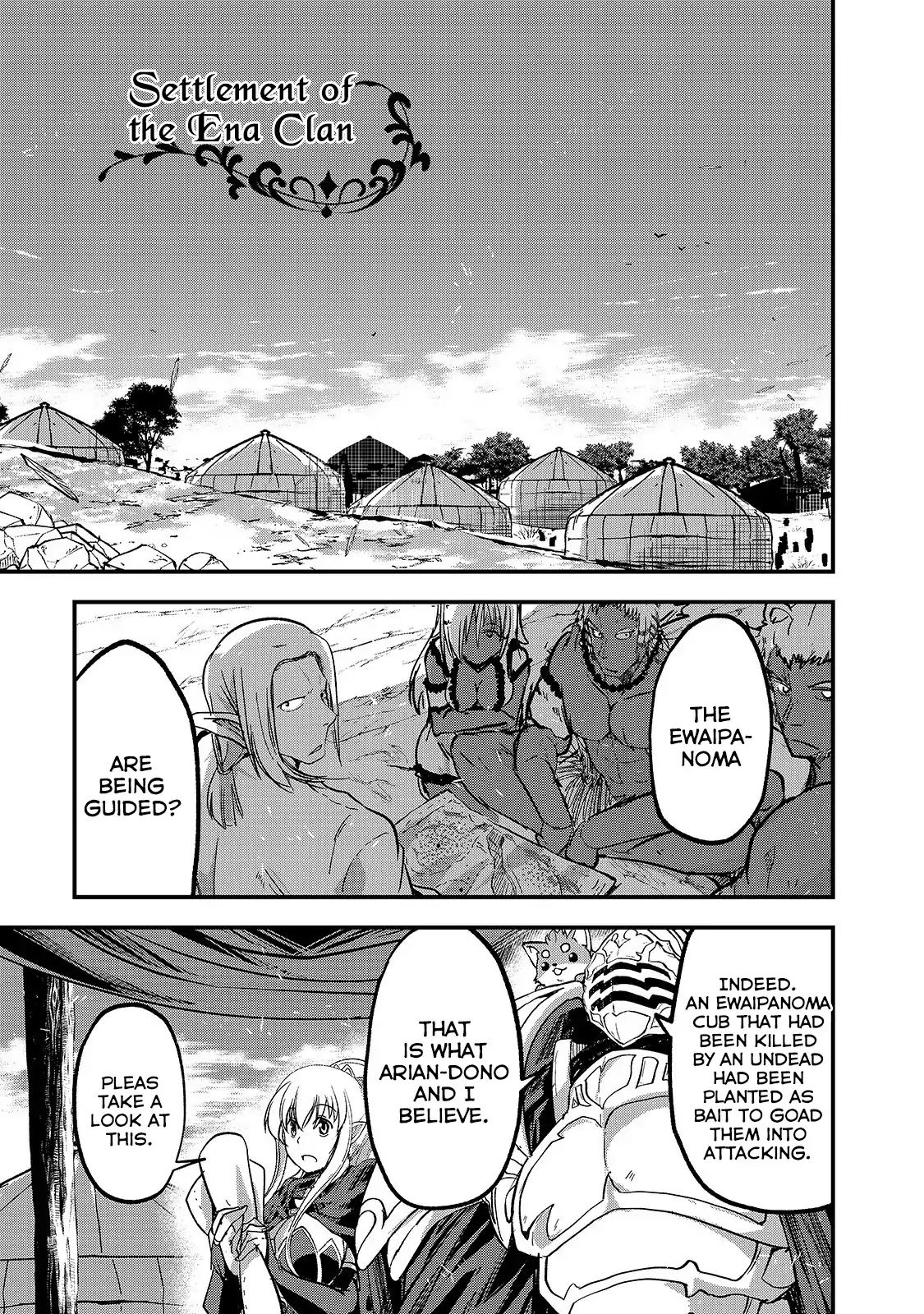 Gaikotsu Kishi-sama, Tadaima Isekai e Odekake-chuu Chapter 30 - Page 13