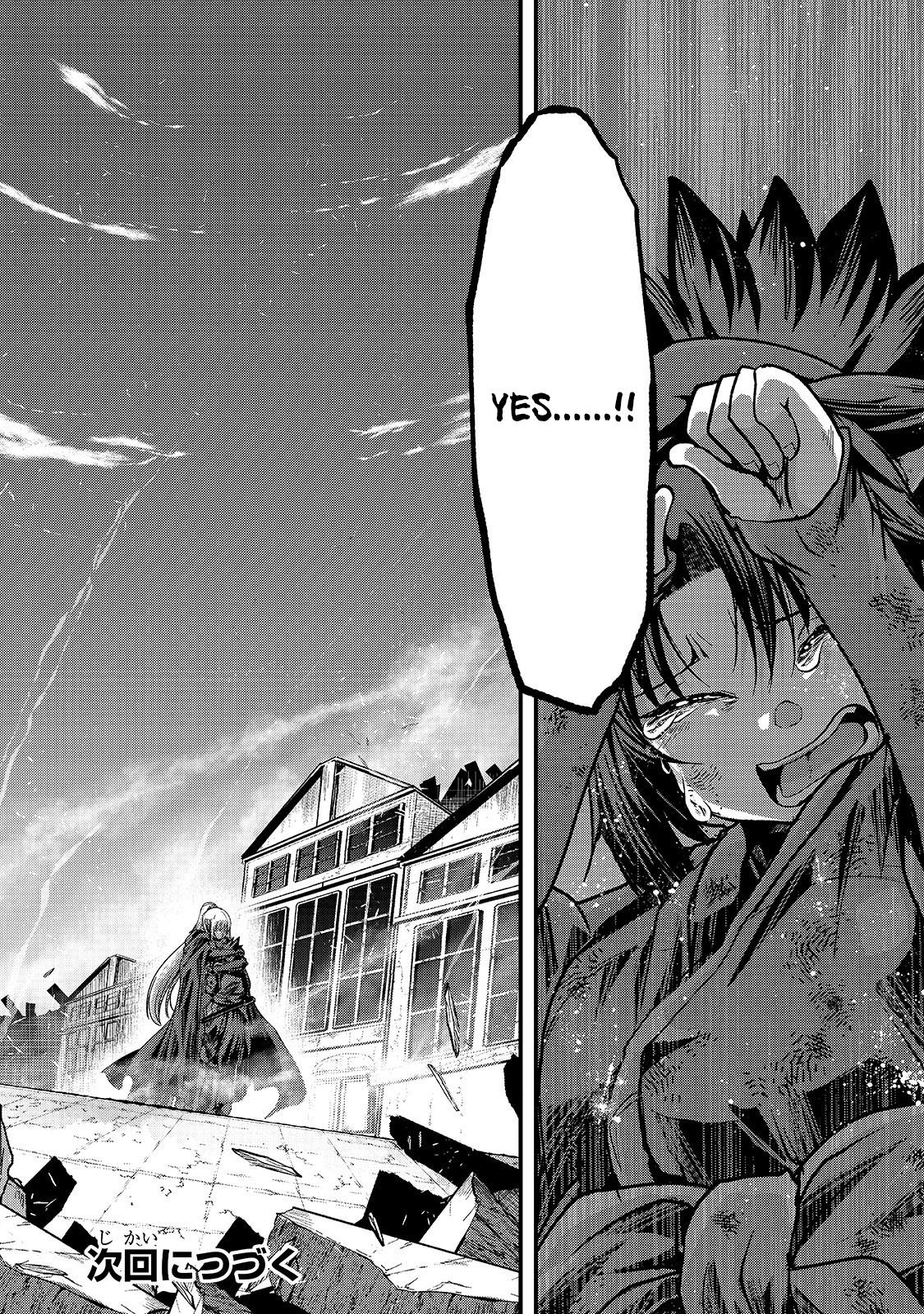 Gaikotsu Kishi-sama, Tadaima Isekai e Odekake-chuu Chapter 31 - Page 23