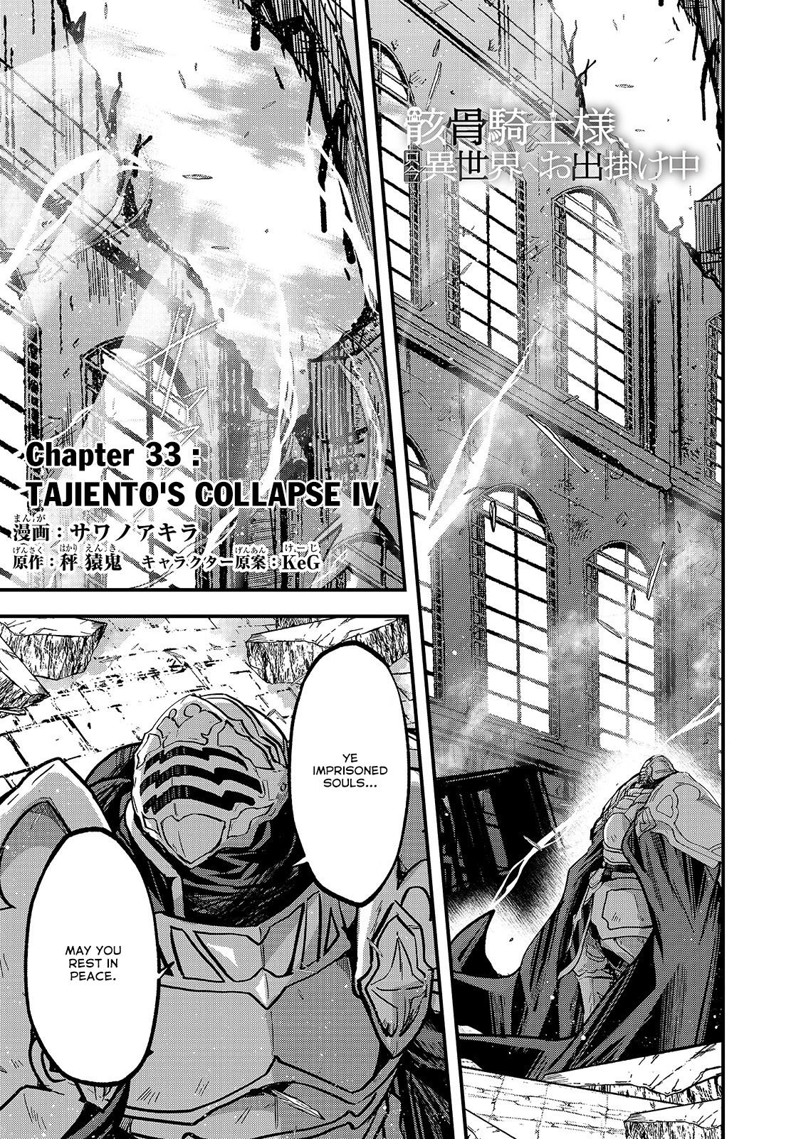 Gaikotsu Kishi-sama, Tadaima Isekai e Odekake-chuu Chapter 33 - Page 2