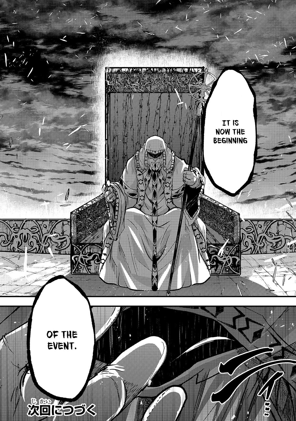 Gaikotsu Kishi-sama, Tadaima Isekai e Odekake-chuu Chapter 33 - Page 22