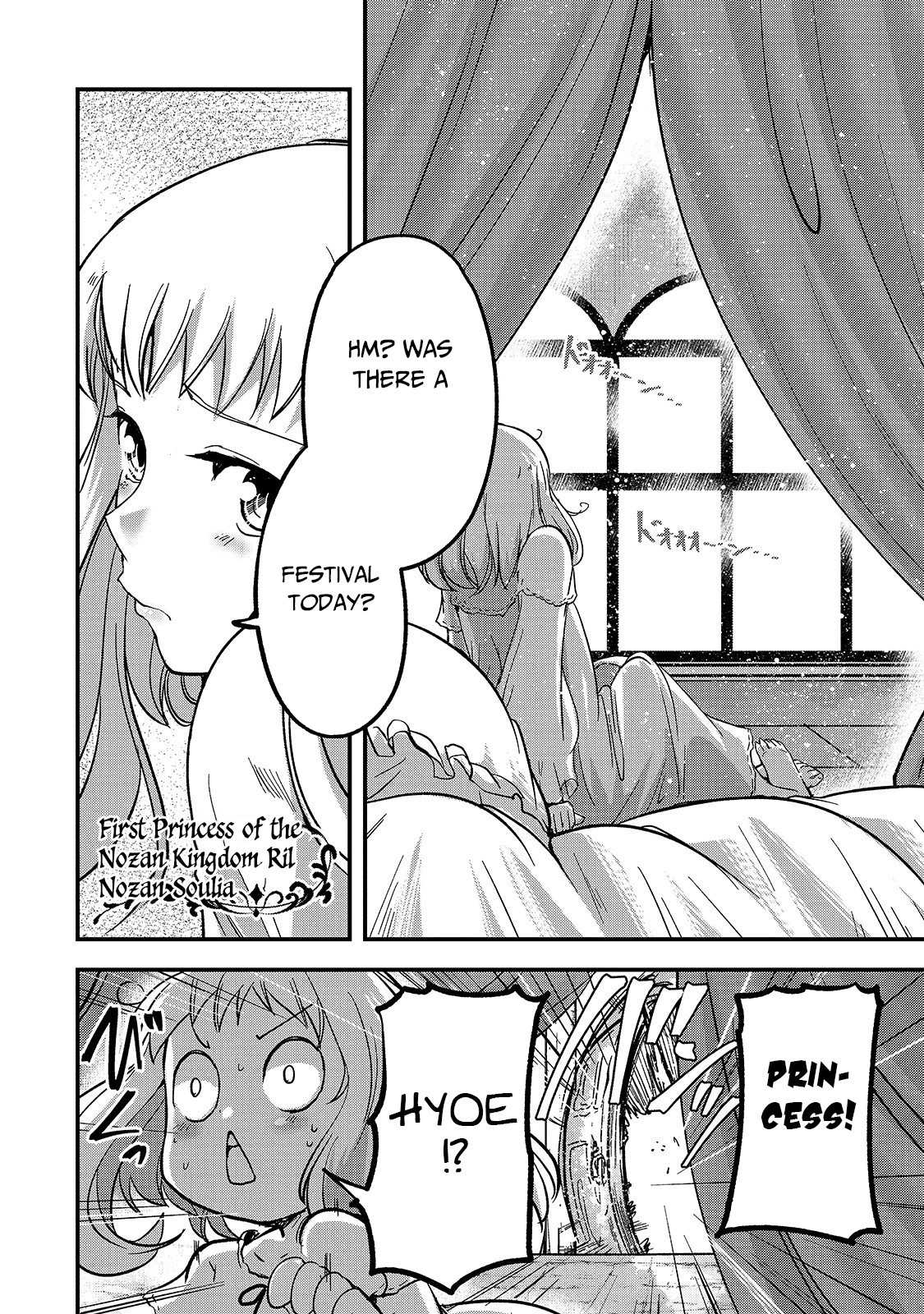Gaikotsu Kishi-sama, Tadaima Isekai e Odekake-chuu Chapter 34 - Page 24