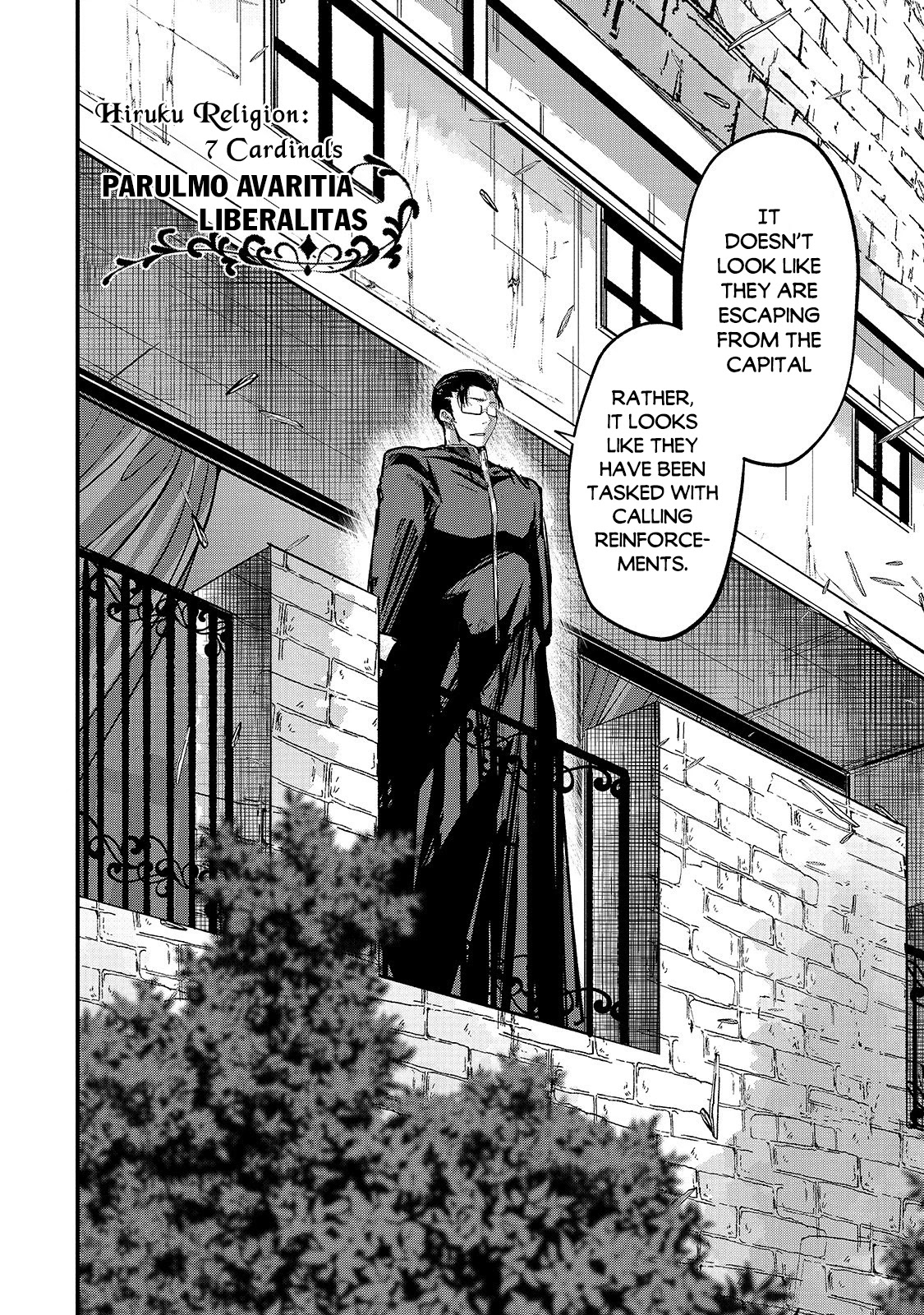 Gaikotsu Kishi-sama, Tadaima Isekai e Odekake-chuu Chapter 35 - Page 6