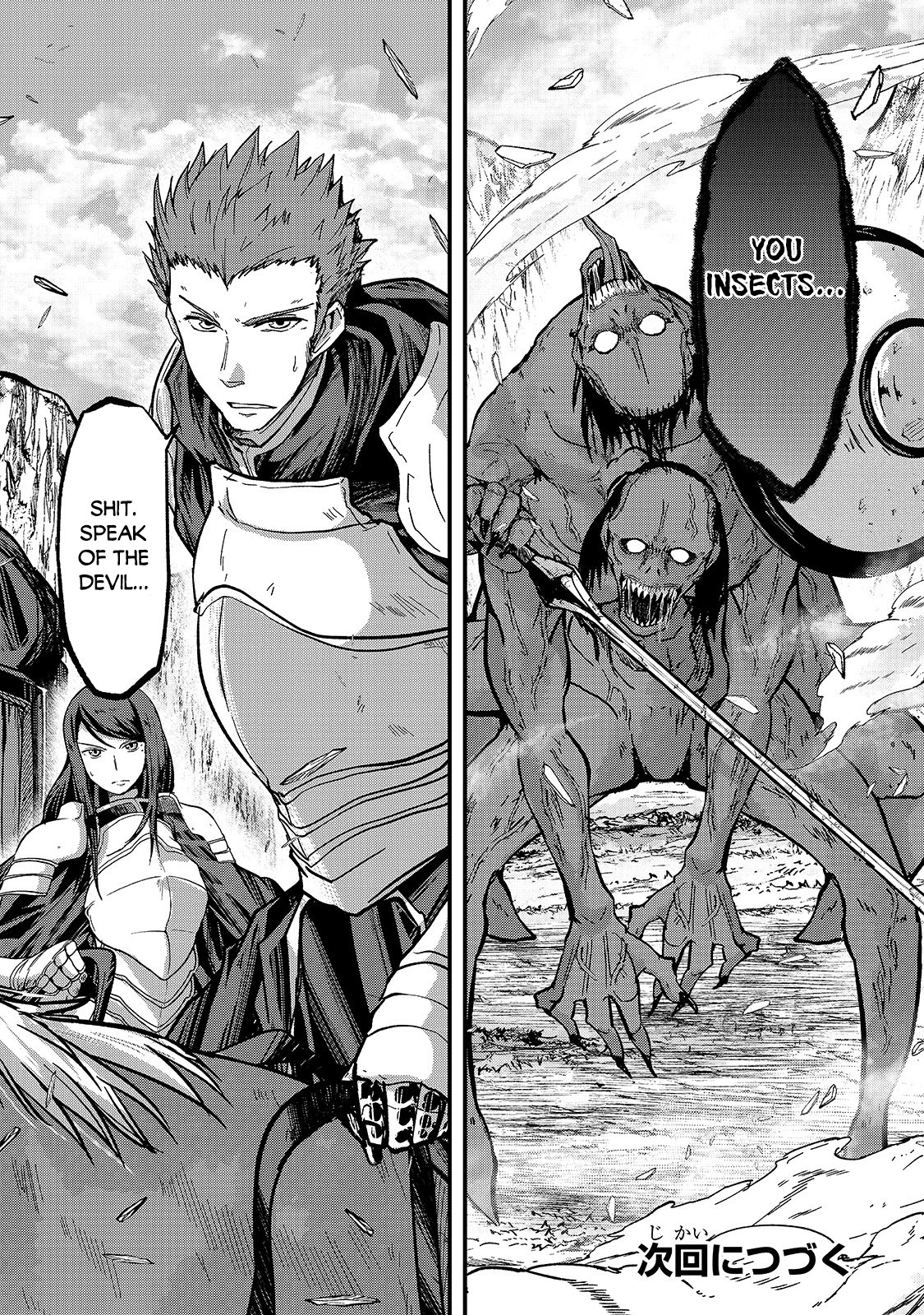 Gaikotsu Kishi-sama, Tadaima Isekai e Odekake-chuu Chapter 36 - Page 36