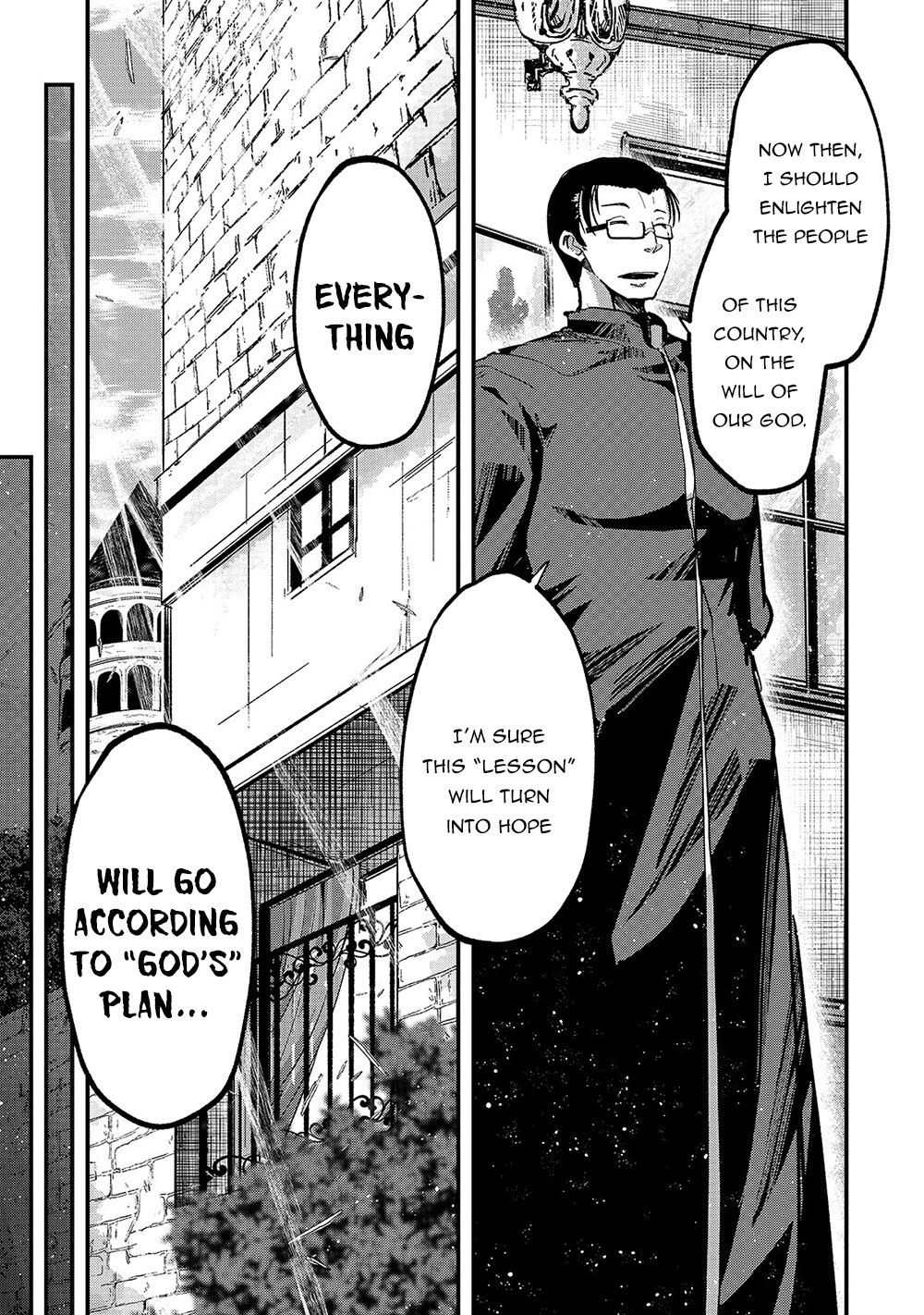 Gaikotsu Kishi-sama, Tadaima Isekai e Odekake-chuu Chapter 37 - Page 29