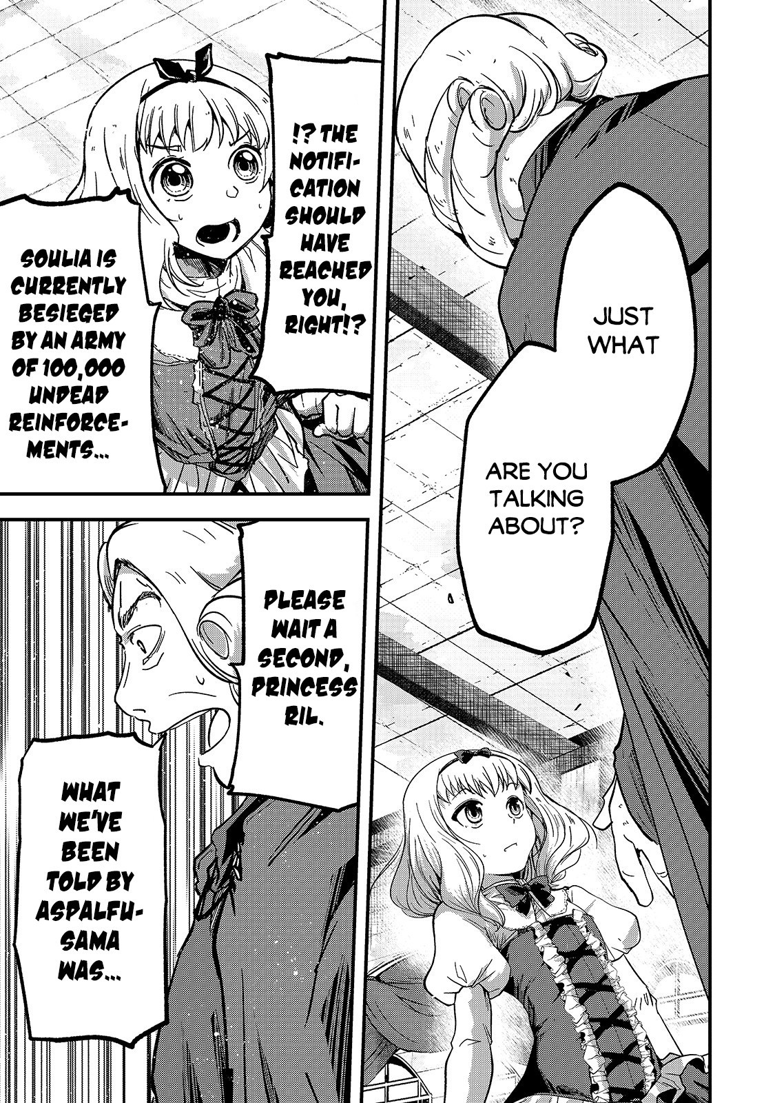 Gaikotsu Kishi-sama, Tadaima Isekai e Odekake-chuu Chapter 38 - Page 15