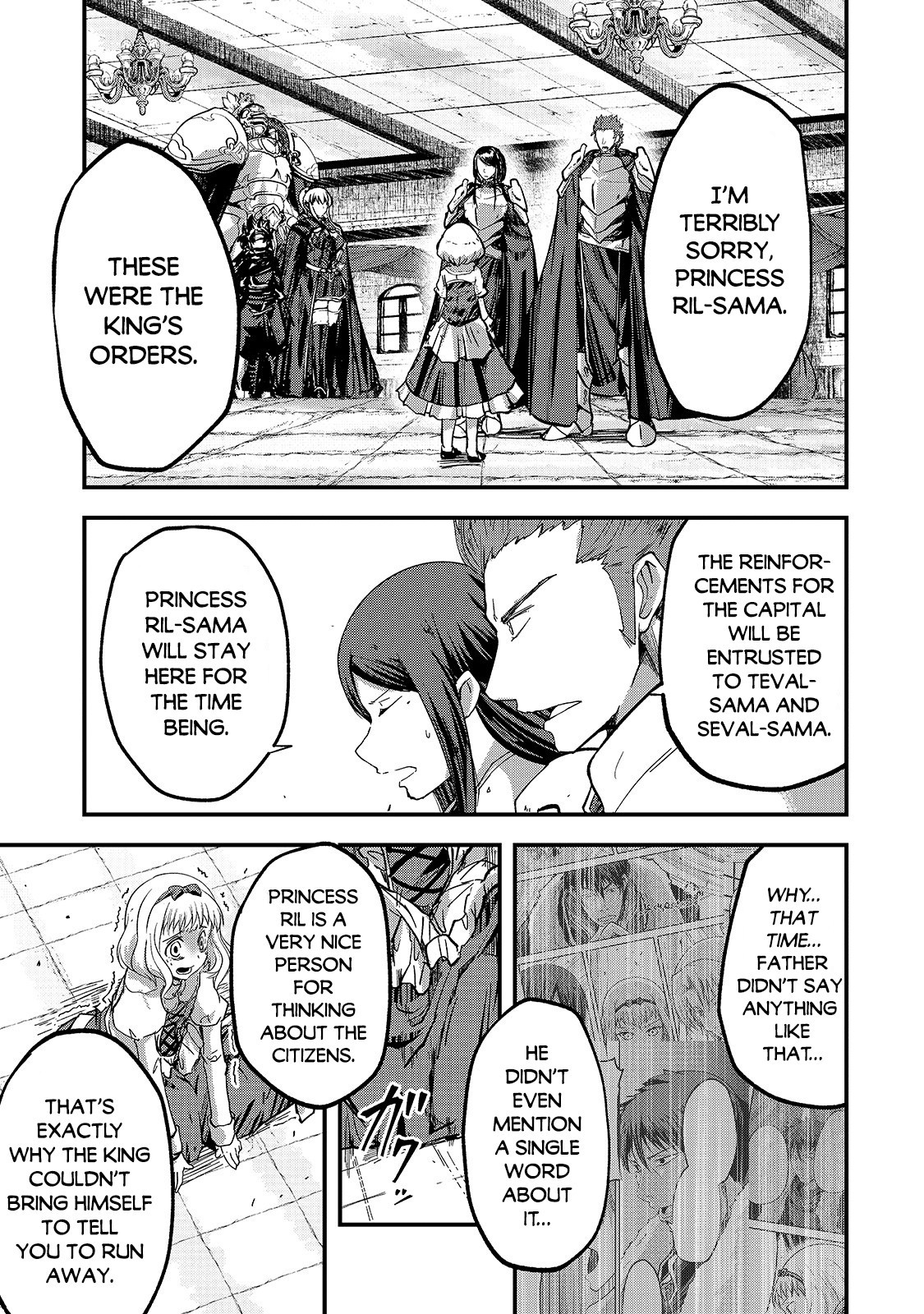 Gaikotsu Kishi-sama, Tadaima Isekai e Odekake-chuu Chapter 38 - Page 17