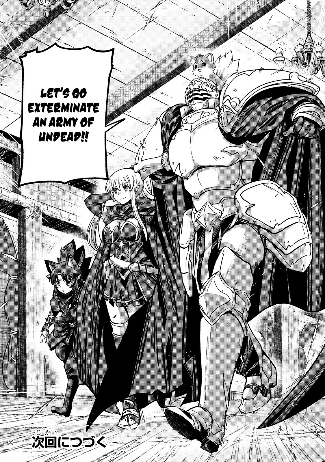 Gaikotsu Kishi-sama, Tadaima Isekai e Odekake-chuu Chapter 38 - Page 30