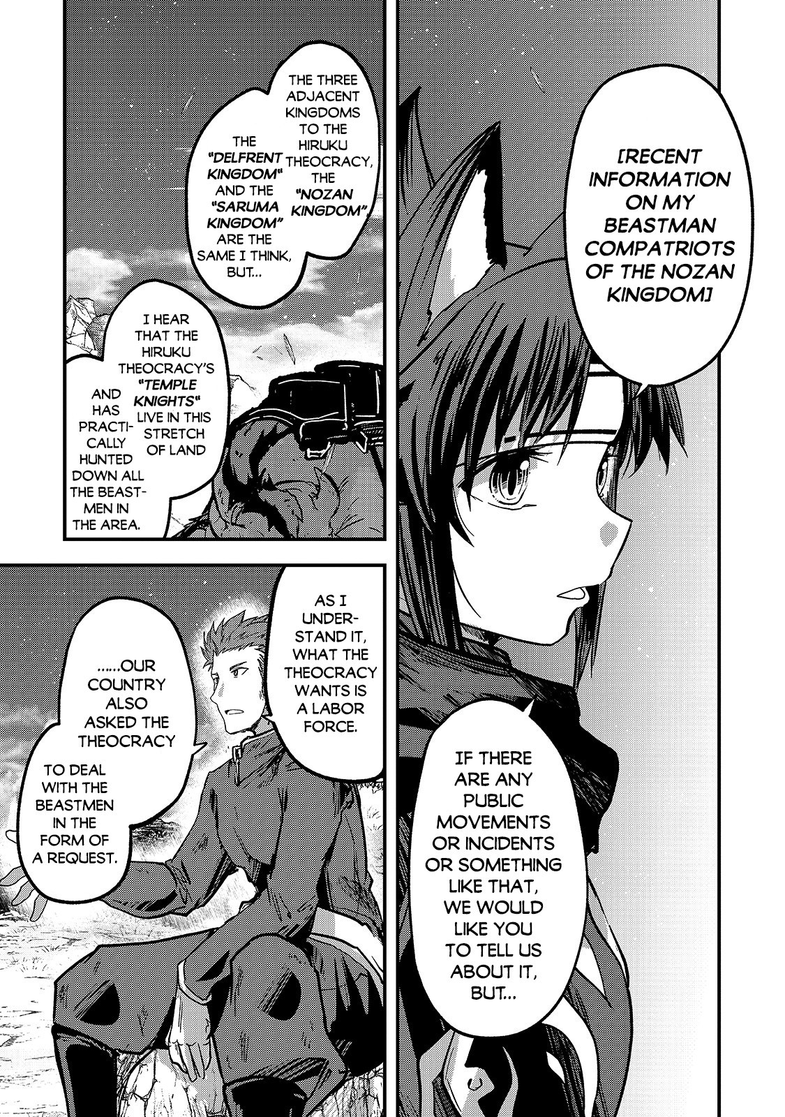 Gaikotsu Kishi-sama, Tadaima Isekai e Odekake-chuu Chapter 38 - Page 6