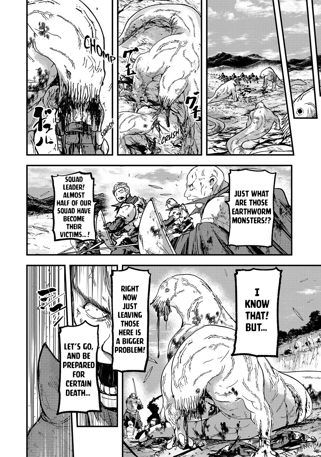 Gaikotsu Kishi-sama, Tadaima Isekai e Odekake-chuu Chapter 39 - Page 12
