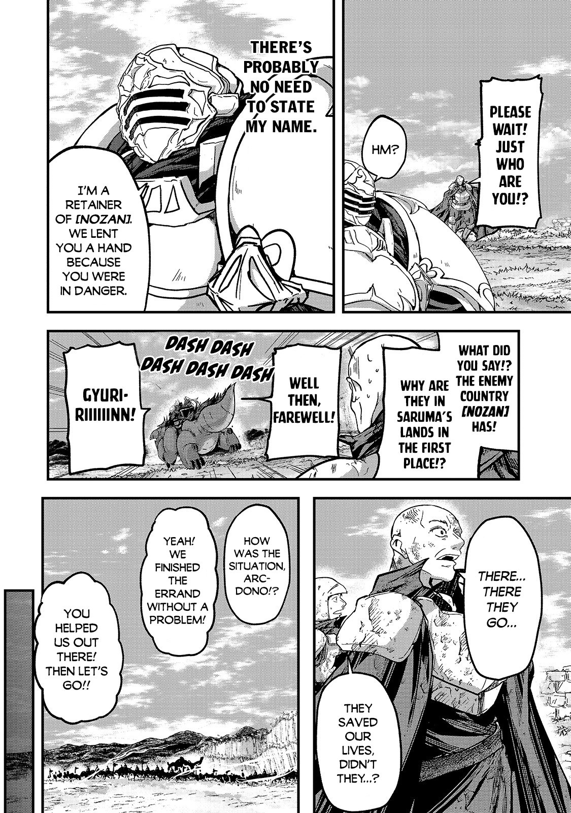Gaikotsu Kishi-sama, Tadaima Isekai e Odekake-chuu Chapter 39 - Page 15