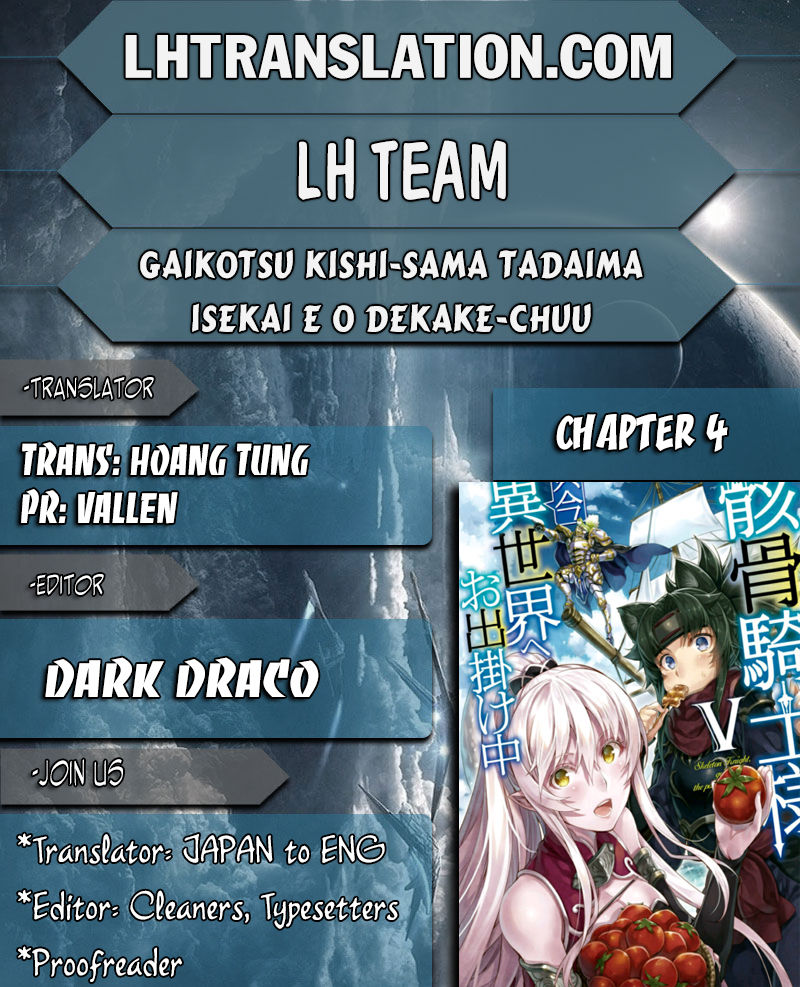 Gaikotsu Kishi-sama, Tadaima Isekai e Odekake-chuu Chapter 4 - Page 1