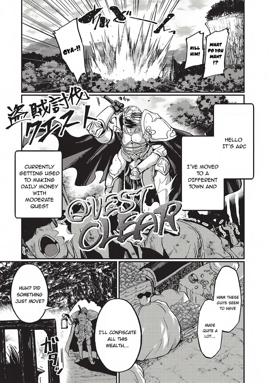 Gaikotsu Kishi-sama, Tadaima Isekai e Odekake-chuu Chapter 4 - Page 2