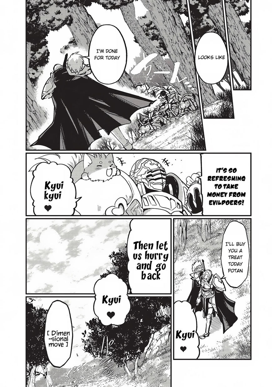 Gaikotsu Kishi-sama, Tadaima Isekai e Odekake-chuu Chapter 4 - Page 14
