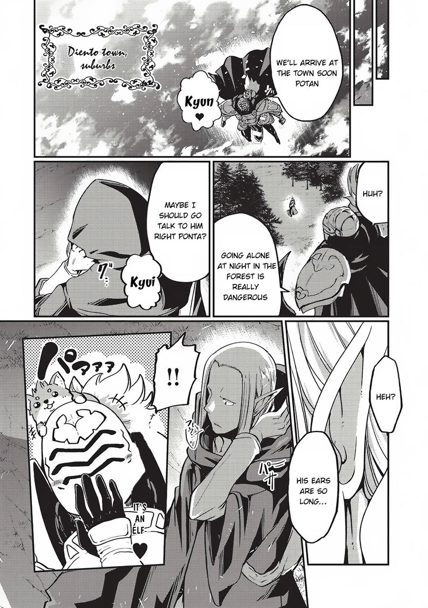 Gaikotsu Kishi-sama, Tadaima Isekai e Odekake-chuu Chapter 4 - Page 15