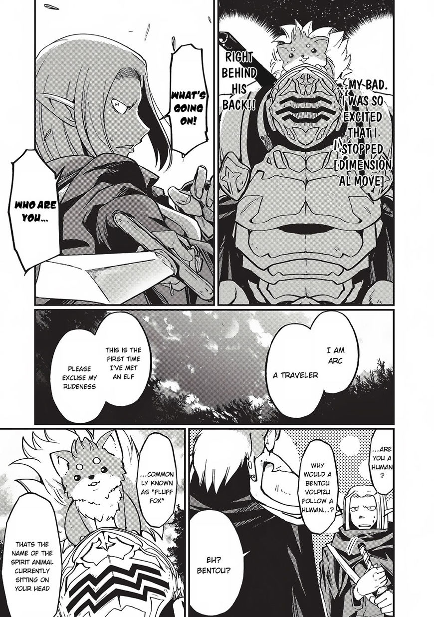 Gaikotsu Kishi-sama, Tadaima Isekai e Odekake-chuu Chapter 4 - Page 17