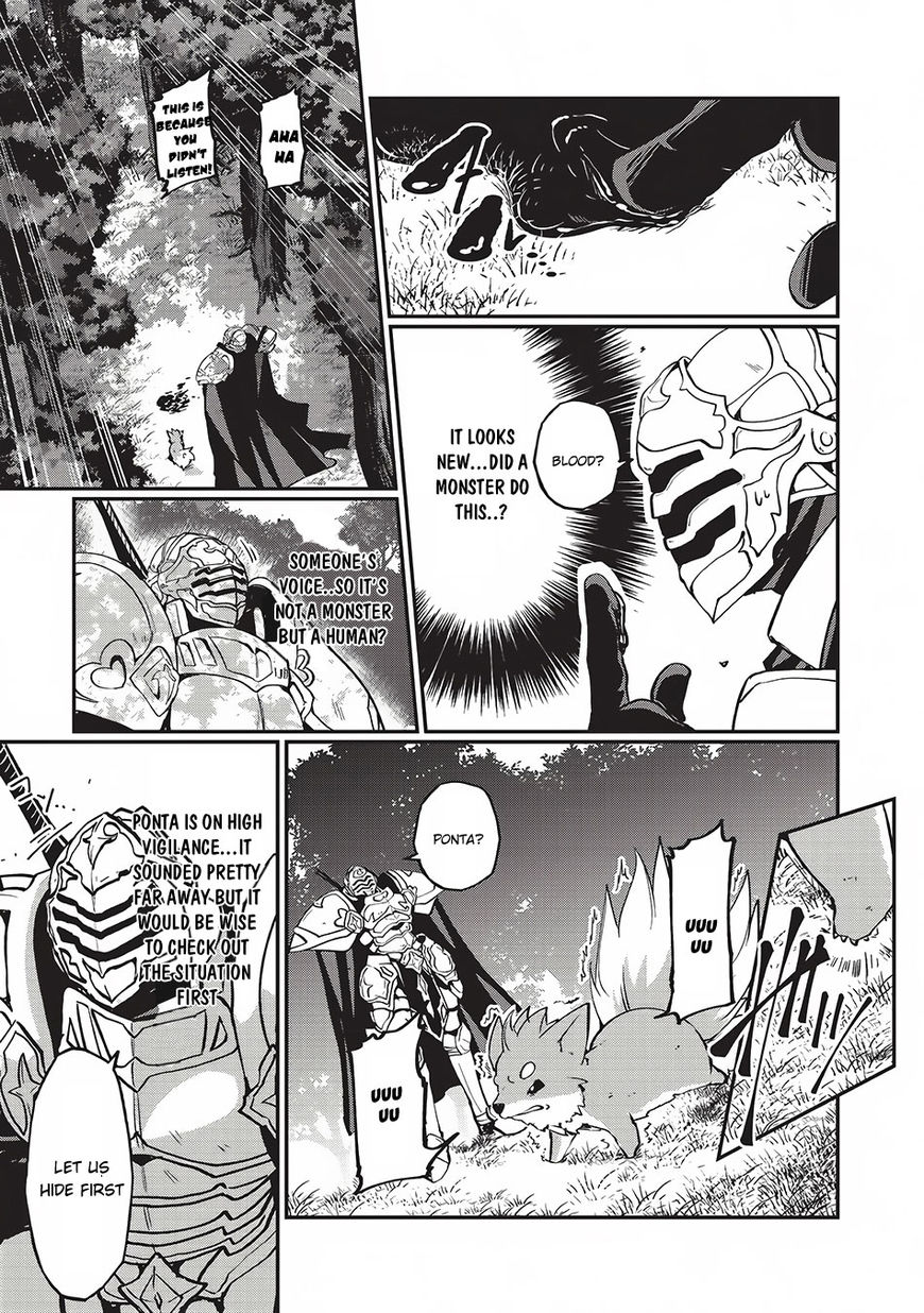 Gaikotsu Kishi-sama, Tadaima Isekai e Odekake-chuu Chapter 4 - Page 25
