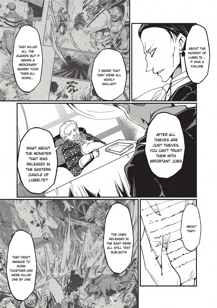 Gaikotsu Kishi-sama, Tadaima Isekai e Odekake-chuu Chapter 4 - Page 9