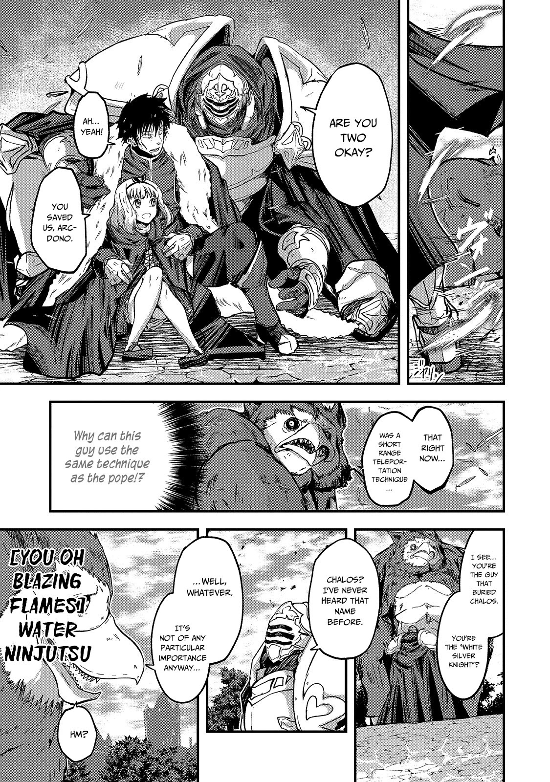 Gaikotsu Kishi-sama, Tadaima Isekai e Odekake-chuu Chapter 41 - Page 17
