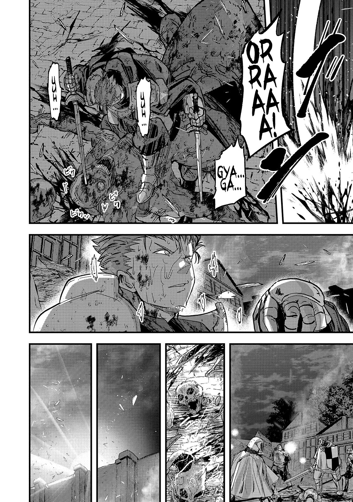 Gaikotsu Kishi-sama, Tadaima Isekai e Odekake-chuu Chapter 41 - Page 3