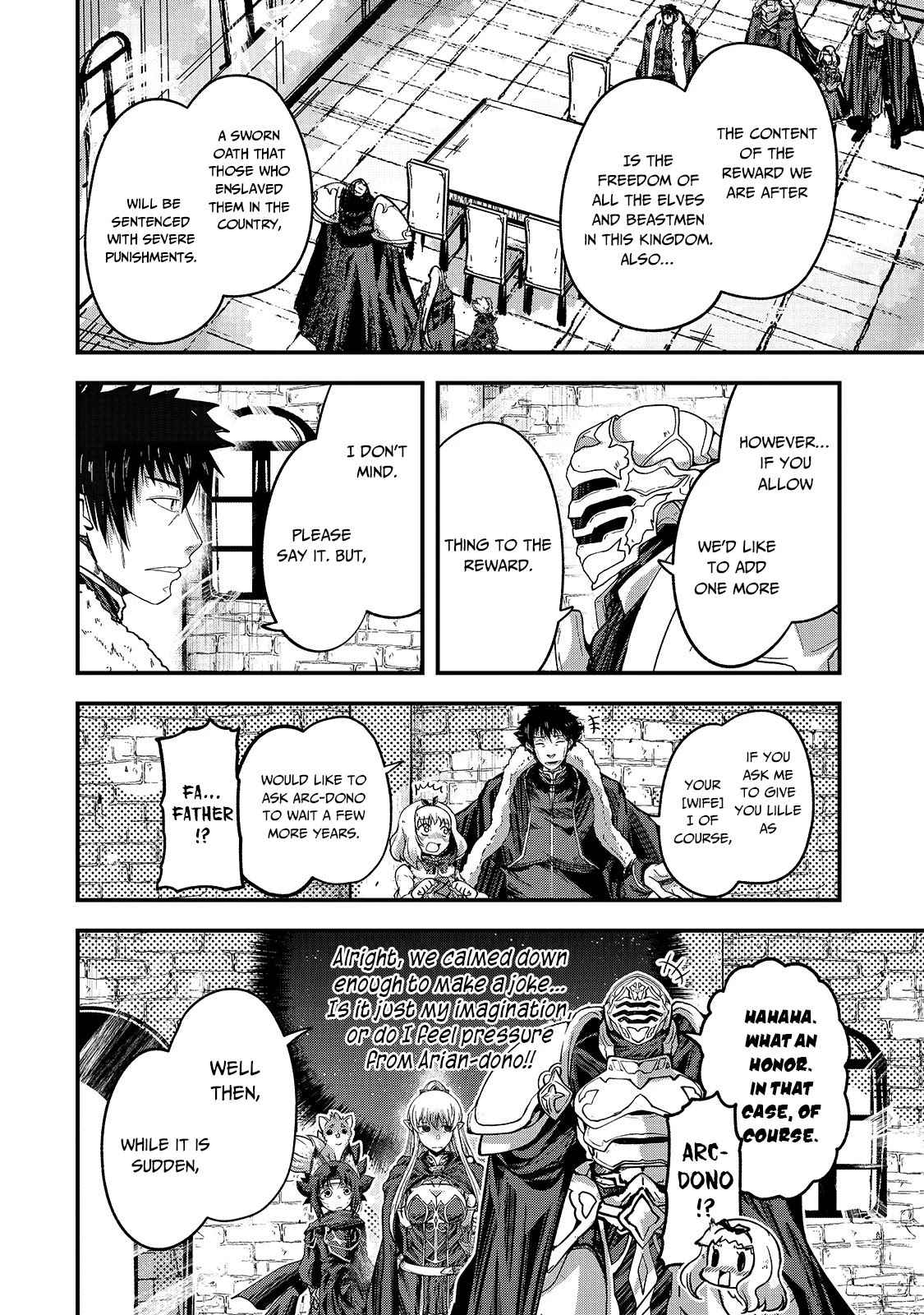 Gaikotsu Kishi-sama, Tadaima Isekai e Odekake-chuu Chapter 42 - Page 12