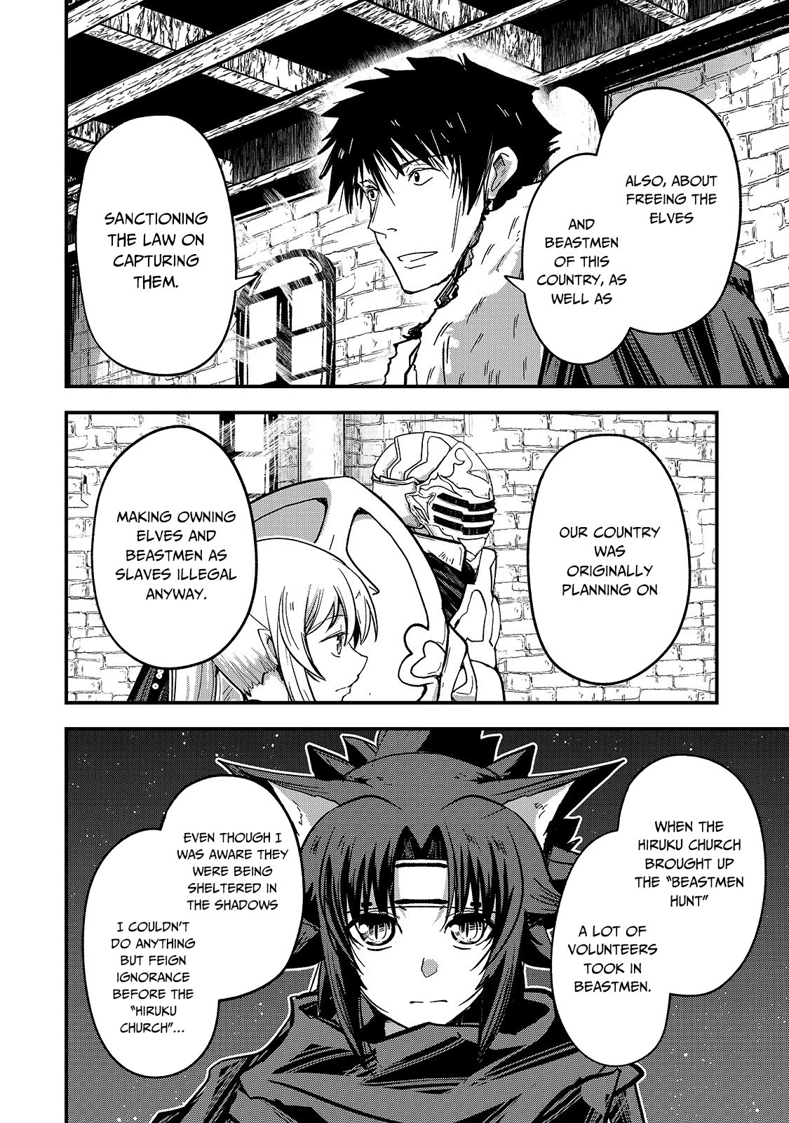 Gaikotsu Kishi-sama, Tadaima Isekai e Odekake-chuu Chapter 42 - Page 14