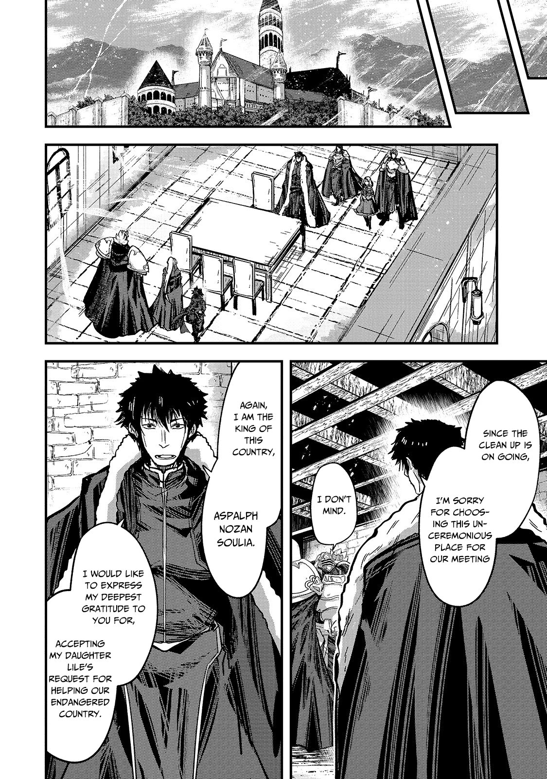 Gaikotsu Kishi-sama, Tadaima Isekai e Odekake-chuu Chapter 42 - Page 6