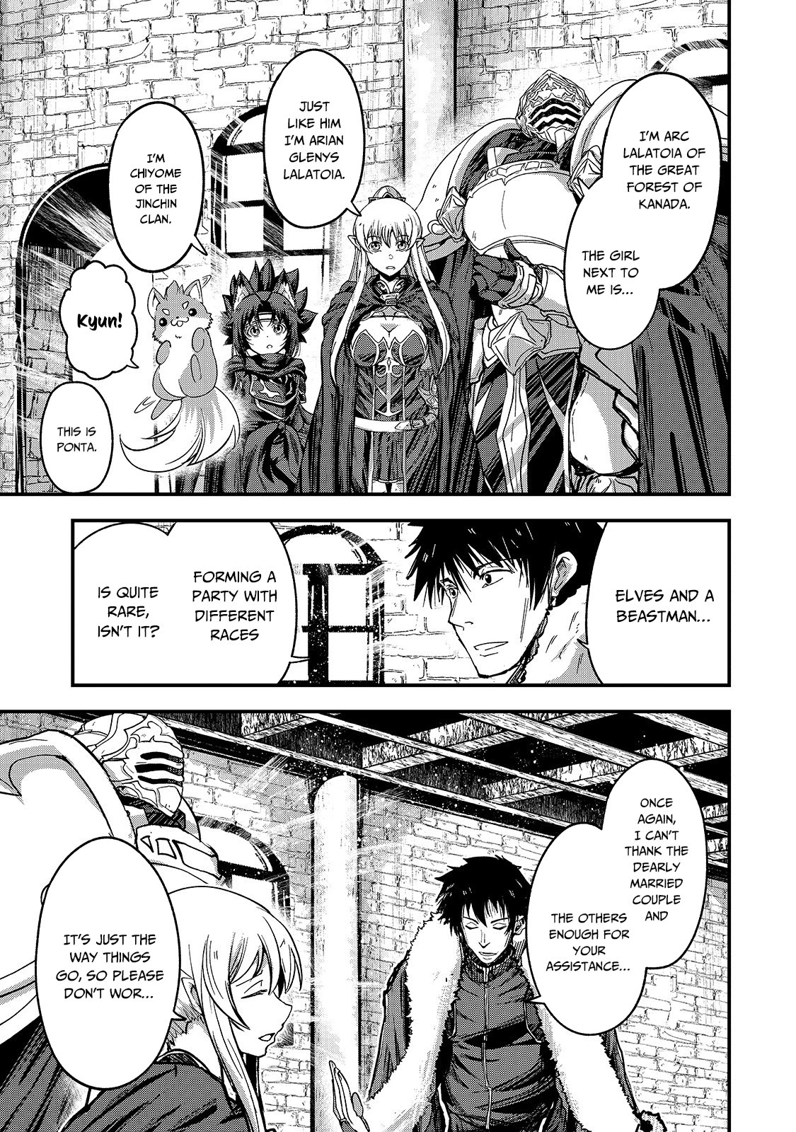Gaikotsu Kishi-sama, Tadaima Isekai e Odekake-chuu Chapter 42 - Page 7