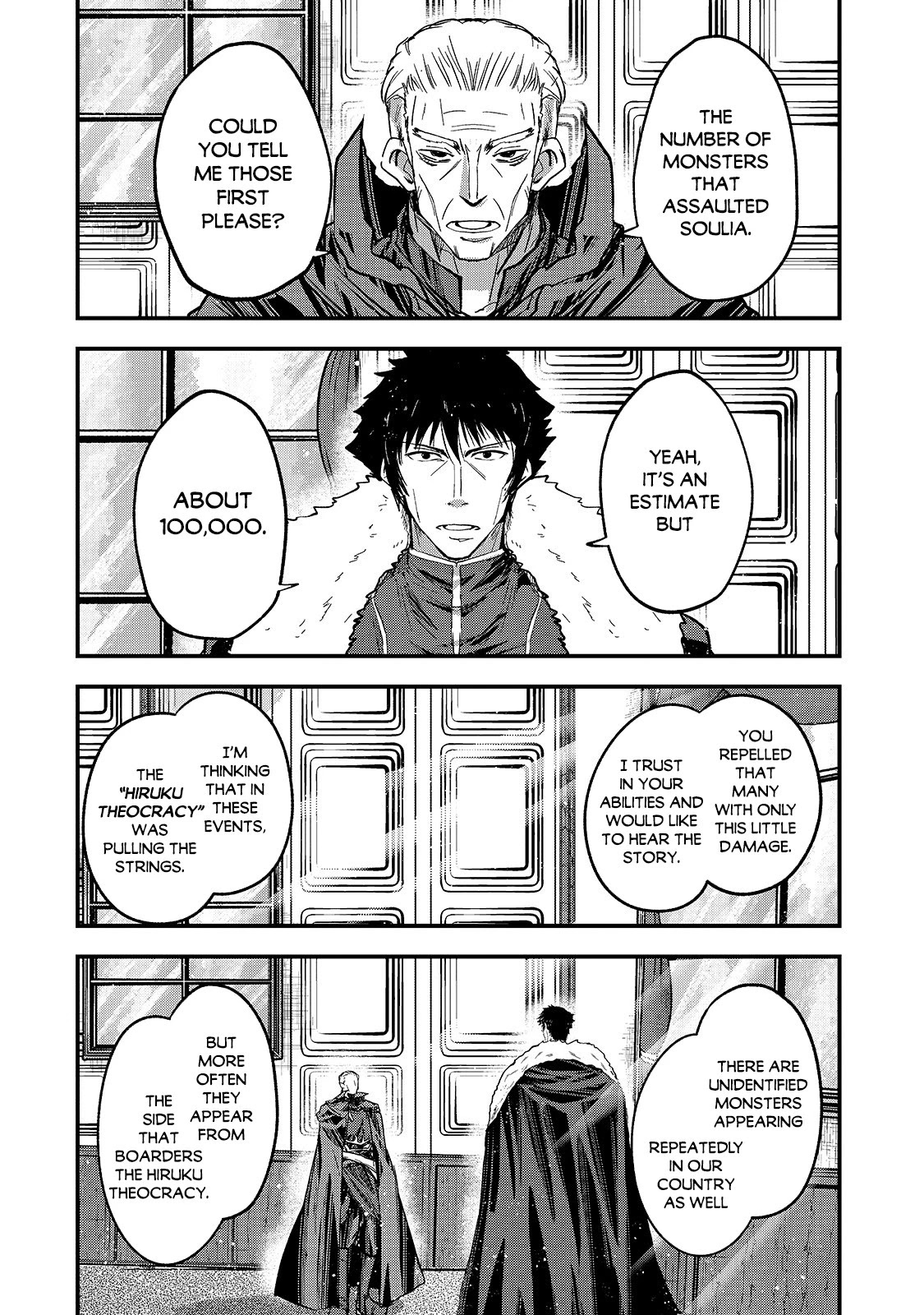 Gaikotsu Kishi-sama, Tadaima Isekai e Odekake-chuu Chapter 43 - Page 18