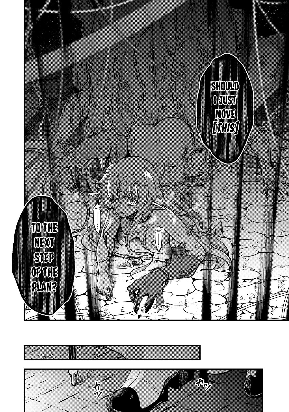 Gaikotsu Kishi-sama, Tadaima Isekai e Odekake-chuu Chapter 43 - Page 33